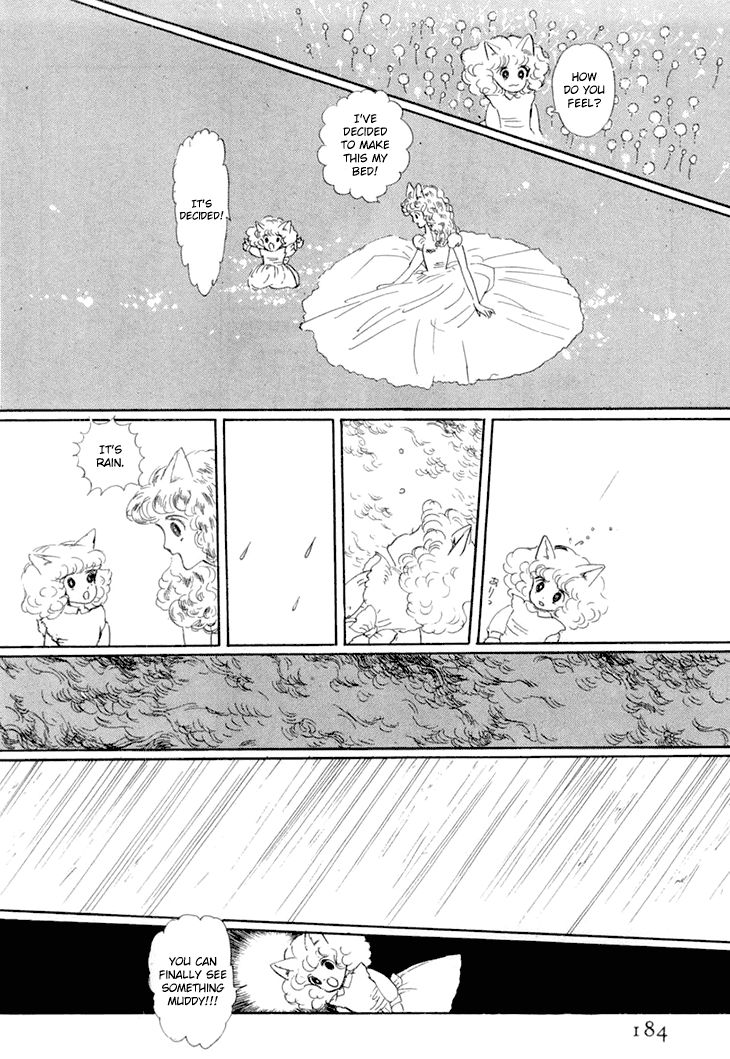 Wata No Kunihoshi Chapter 9 #32