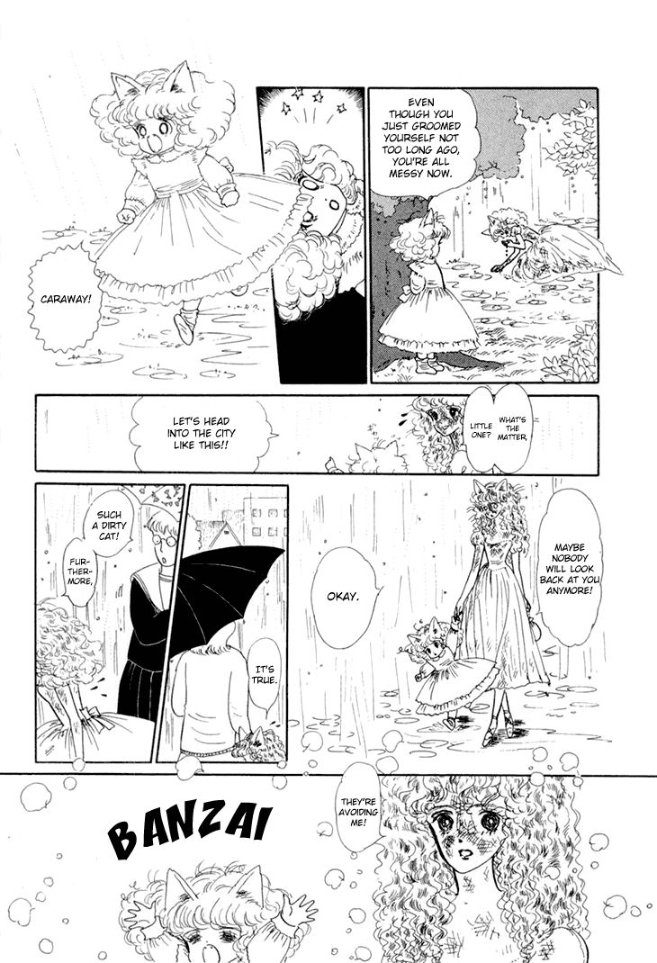 Wata No Kunihoshi Chapter 9 #36