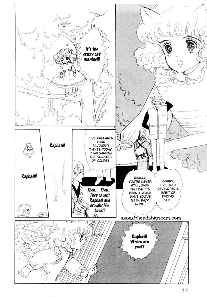 Wata No Kunihoshi Chapter 6 #25