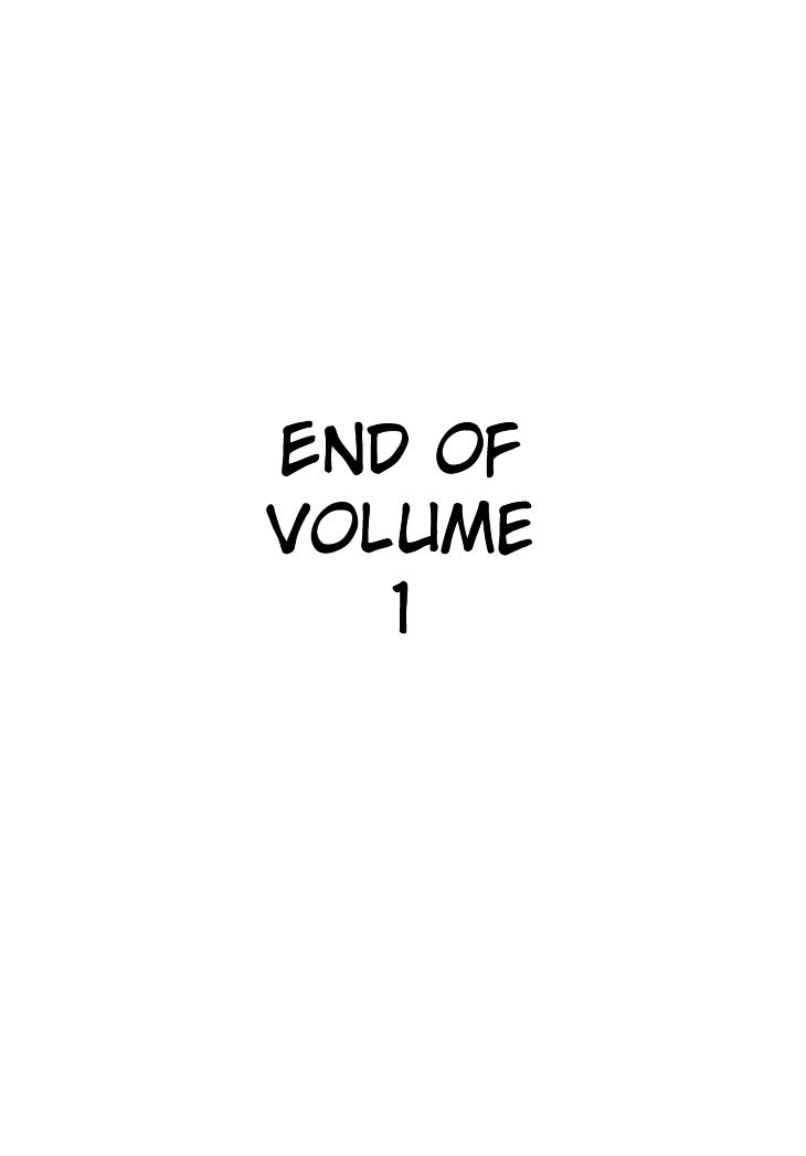 Wata No Kunihoshi Chapter 5 #53