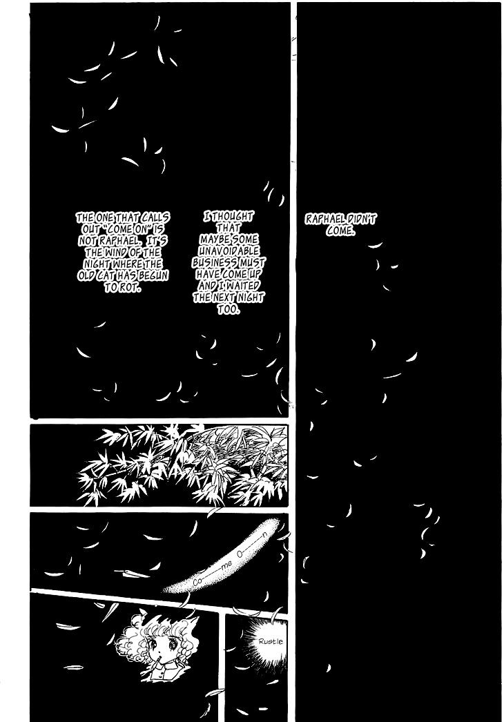 Wata No Kunihoshi Chapter 1.3 #21