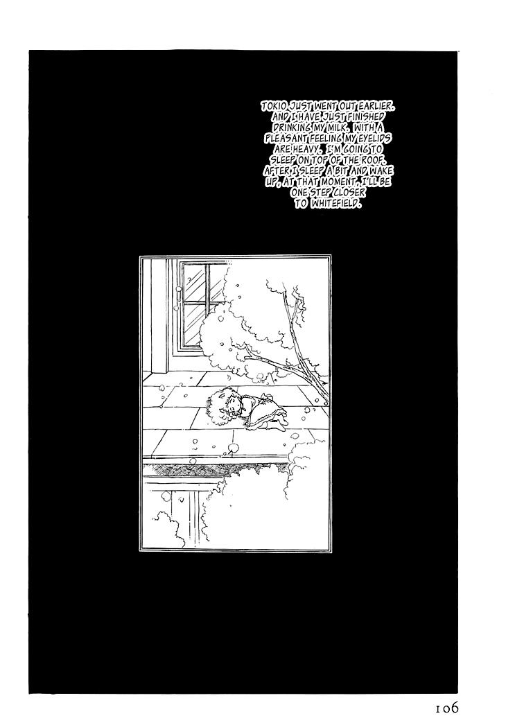 Wata No Kunihoshi Chapter 1.3 #33