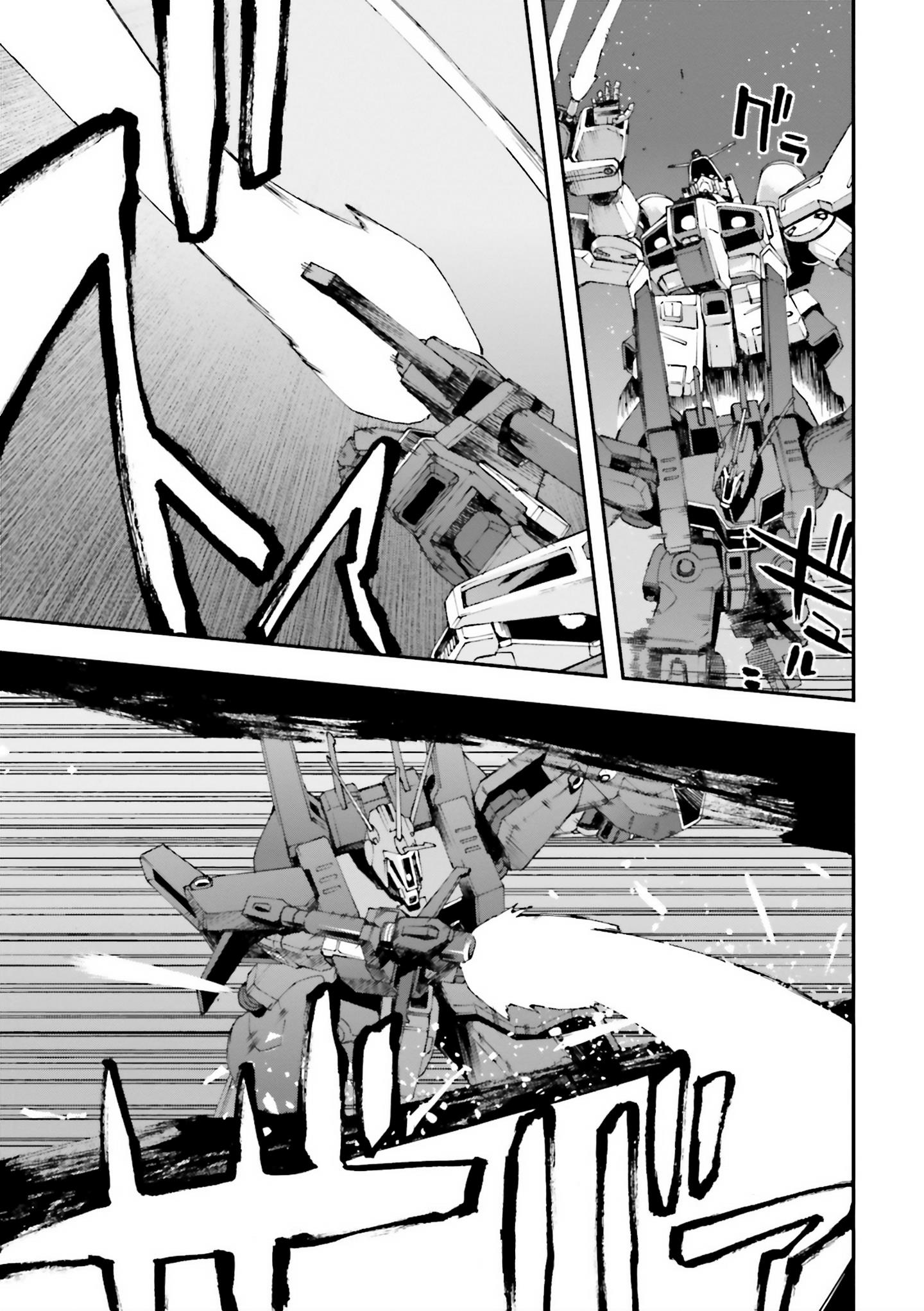 Mobile Suit Gundam U.c.0096 - Last Sun Chapter 28 #15