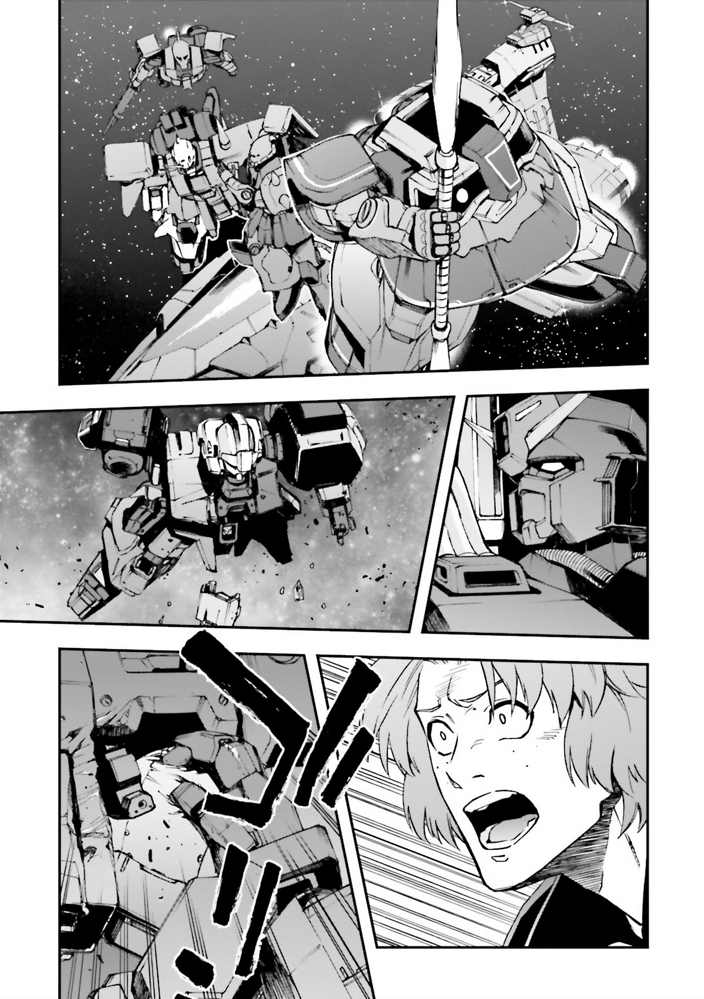 Mobile Suit Gundam U.c.0096 - Last Sun Chapter 26 #27