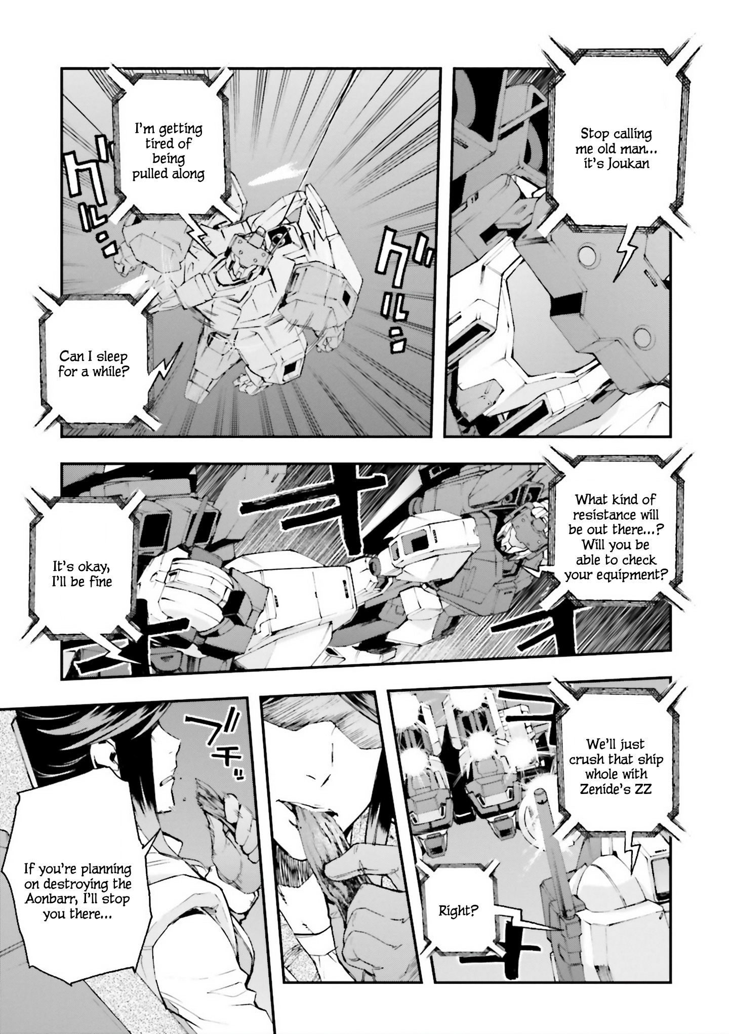 Mobile Suit Gundam U.c.0096 - Last Sun Chapter 23 #9