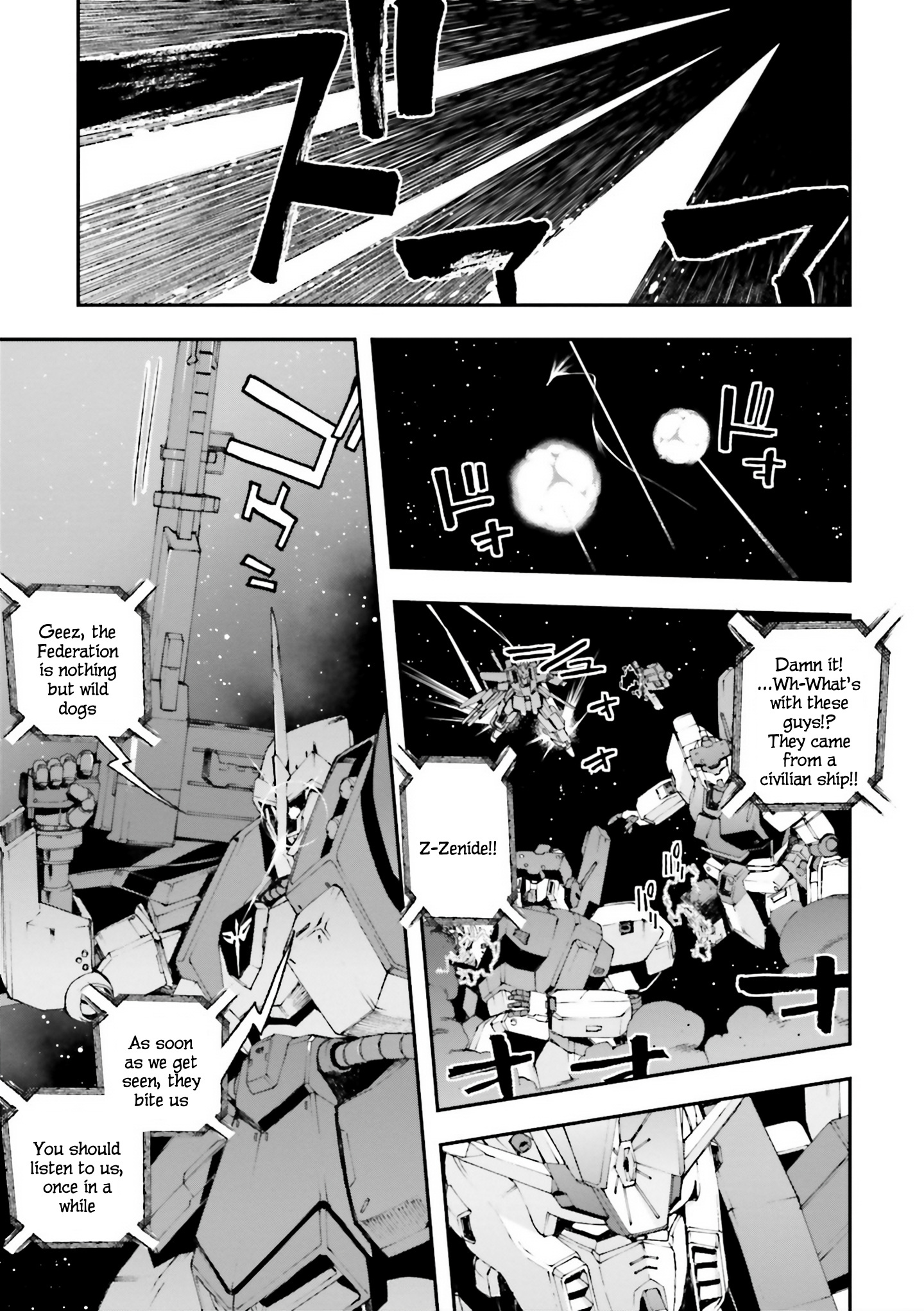 Mobile Suit Gundam U.c.0096 - Last Sun Chapter 23 #35