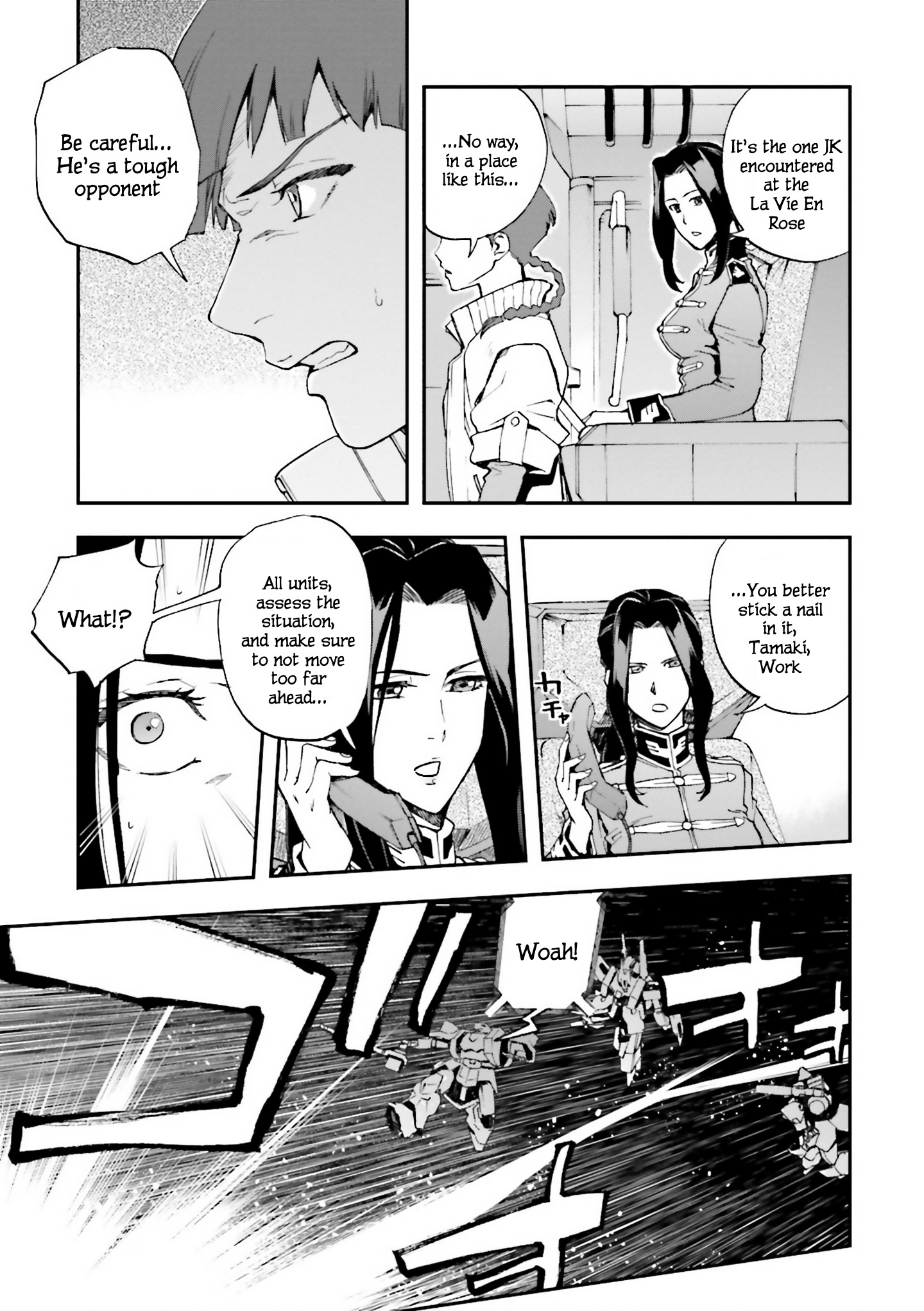 Mobile Suit Gundam U.c.0096 - Last Sun Chapter 23 #37