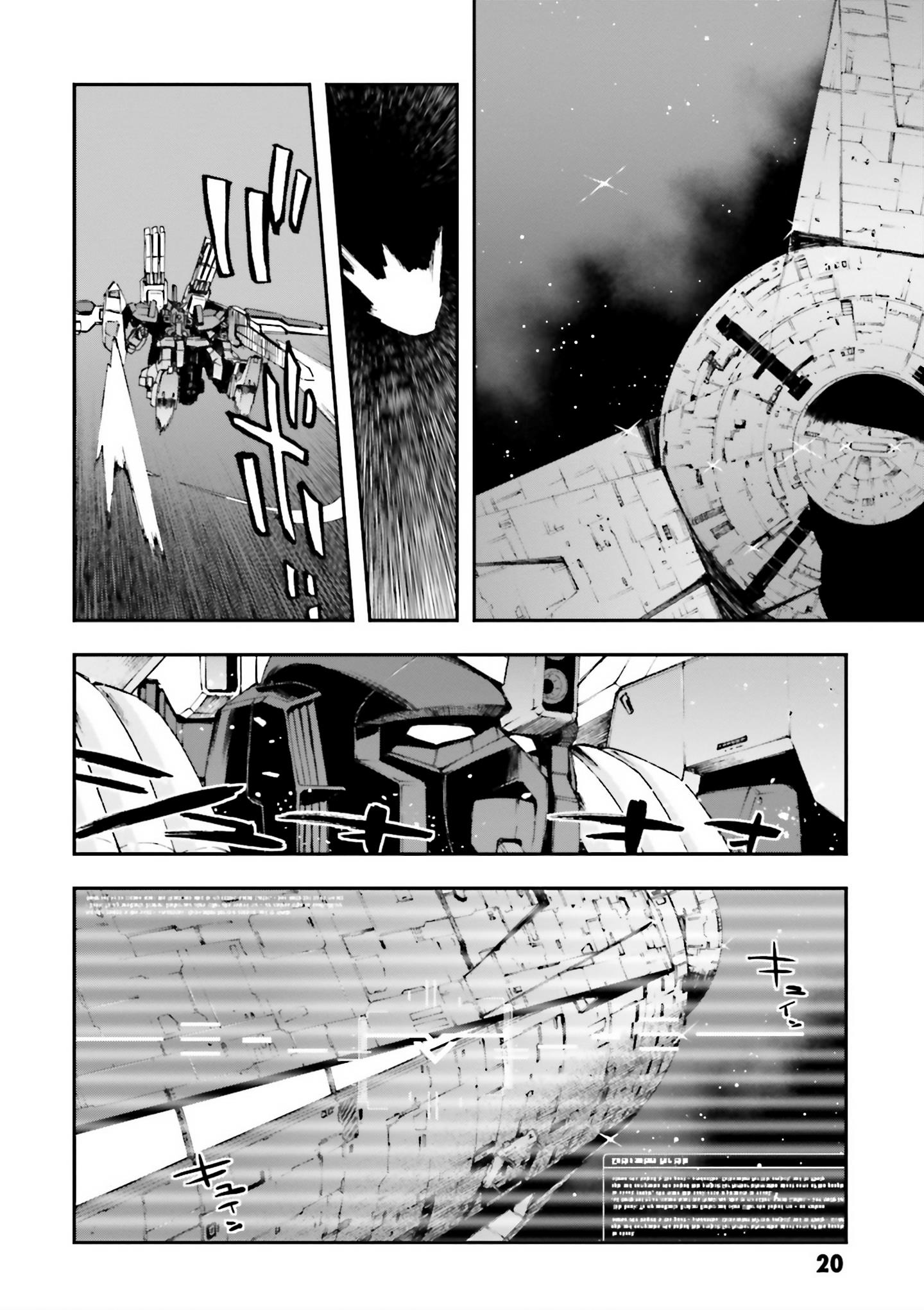 Mobile Suit Gundam U.c.0096 - Last Sun Chapter 25 #21