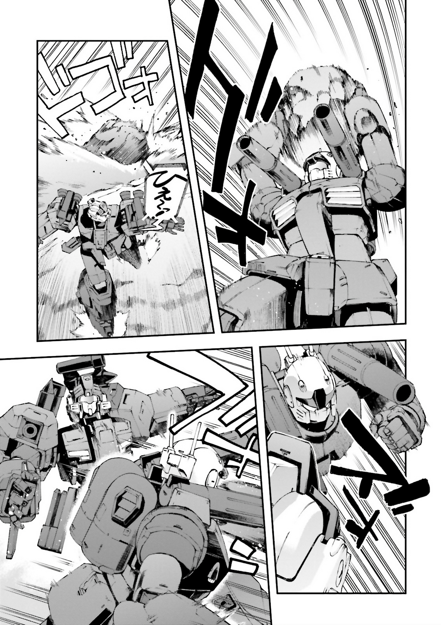 Mobile Suit Gundam U.c.0096 - Last Sun Chapter 22 #19