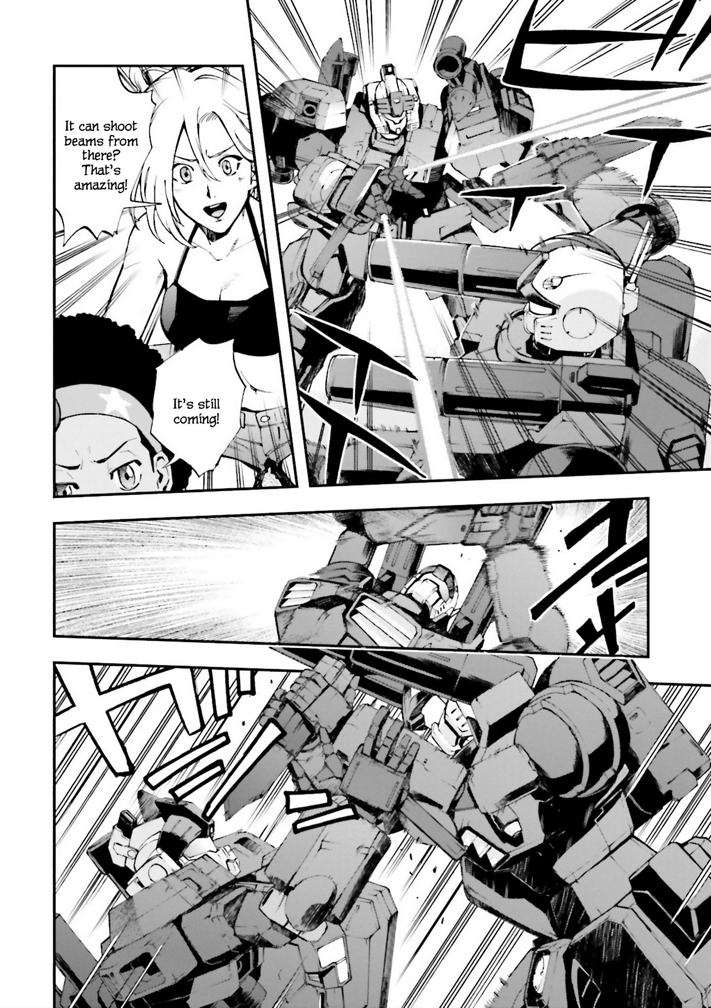 Mobile Suit Gundam U.c.0096 - Last Sun Chapter 22 #22