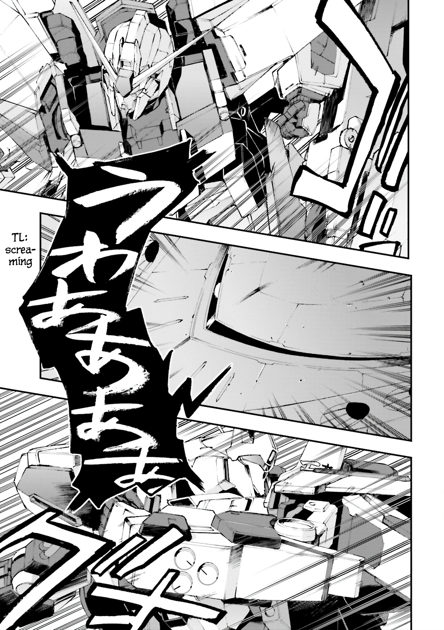 Mobile Suit Gundam U.c.0096 - Last Sun Chapter 19.5 #8