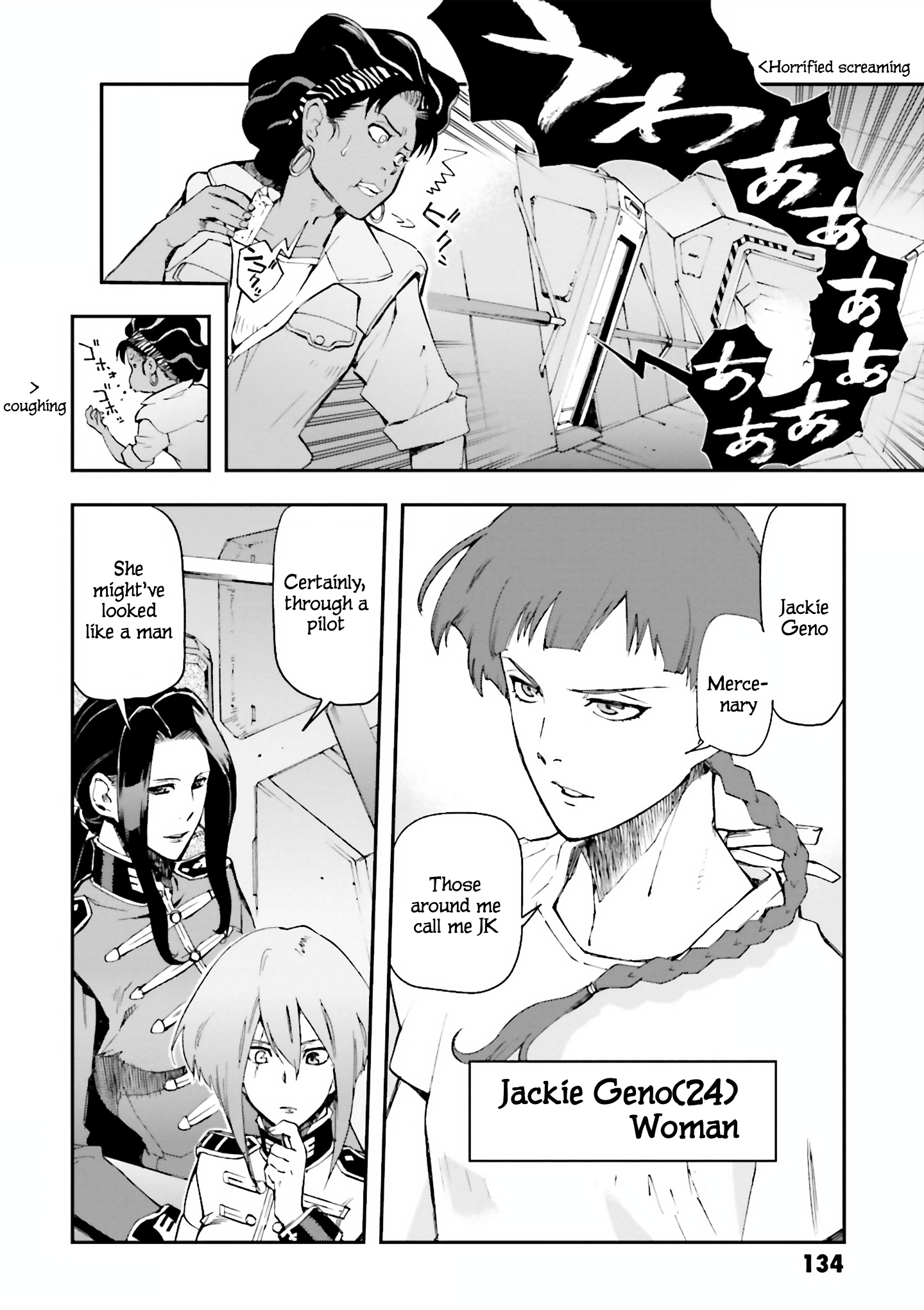 Mobile Suit Gundam U.c.0096 - Last Sun Chapter 18 #26