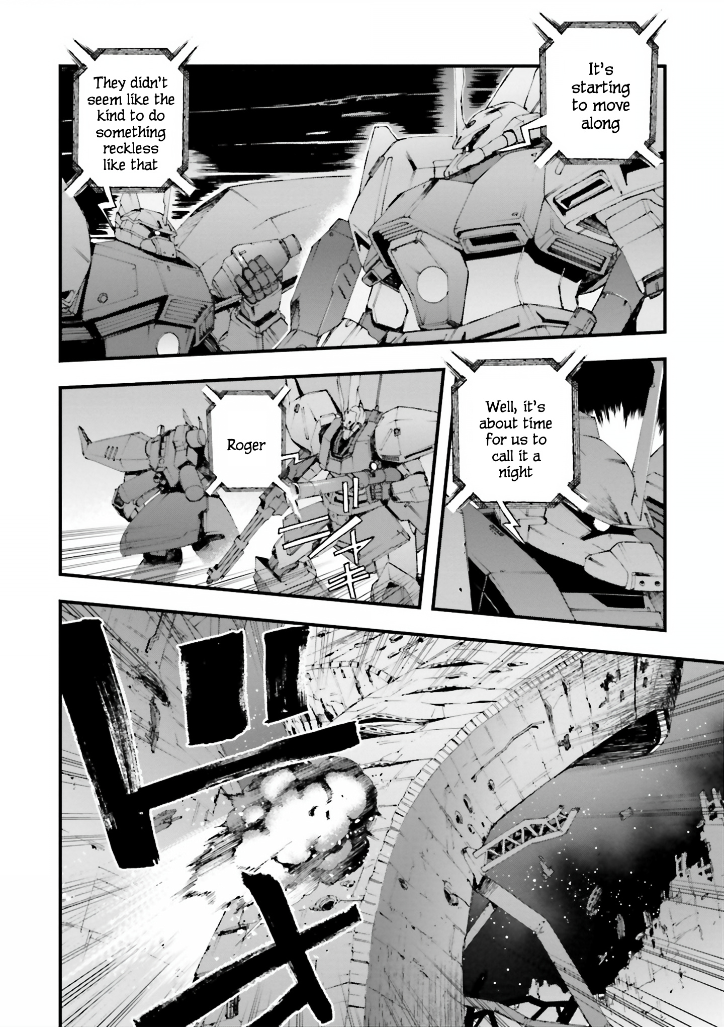 Mobile Suit Gundam U.c.0096 - Last Sun Chapter 15 #27