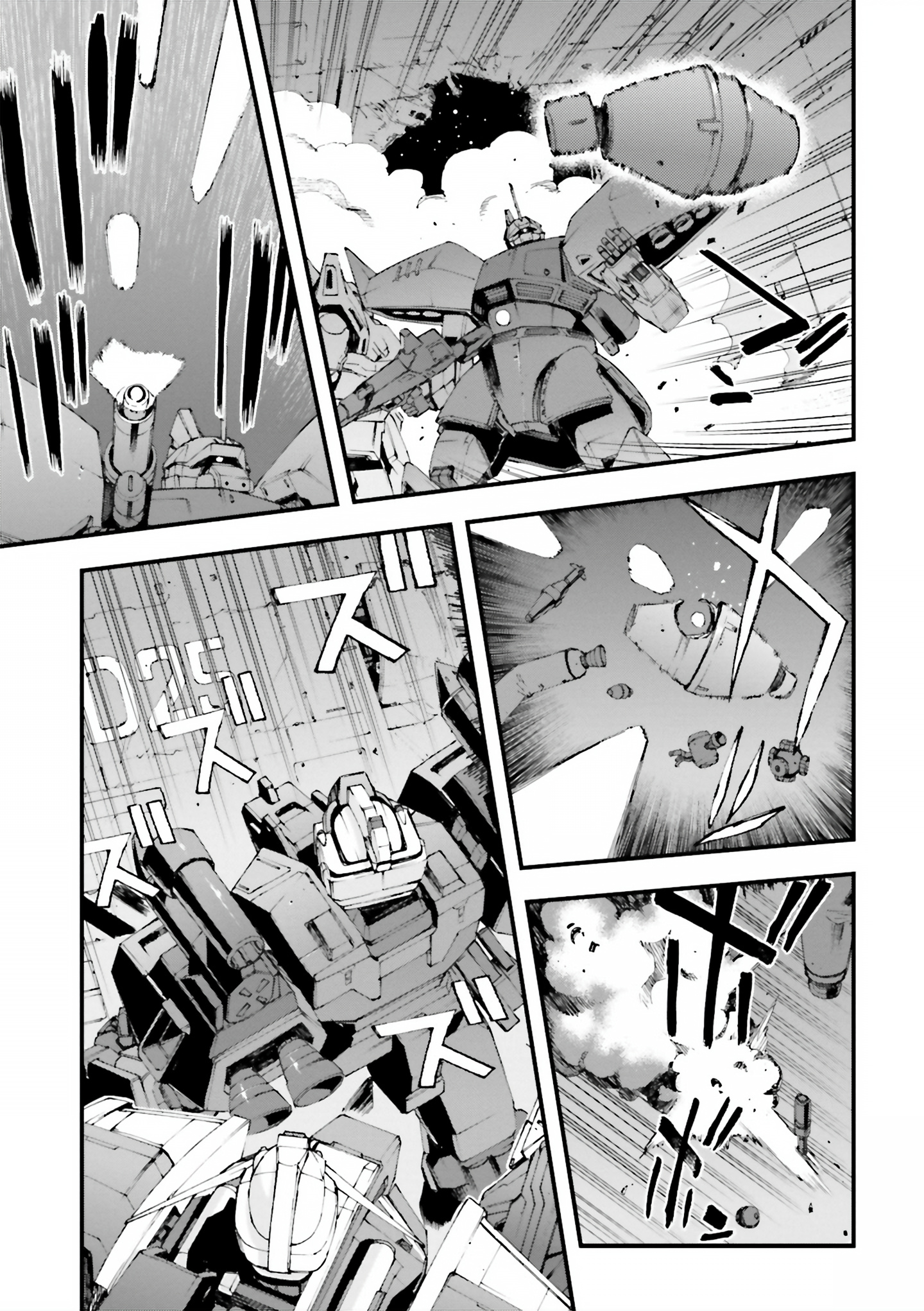 Mobile Suit Gundam U.c.0096 - Last Sun Chapter 15 #28