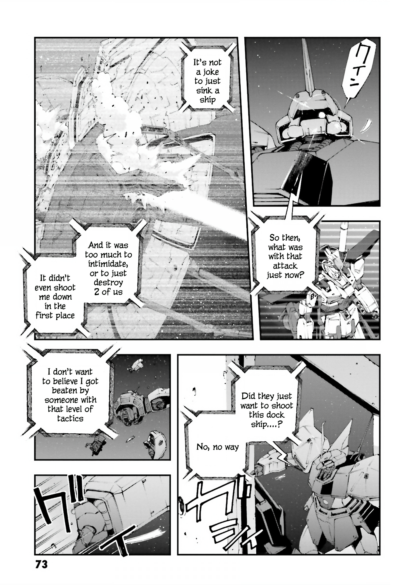 Mobile Suit Gundam U.c.0096 - Last Sun Chapter 17 #3