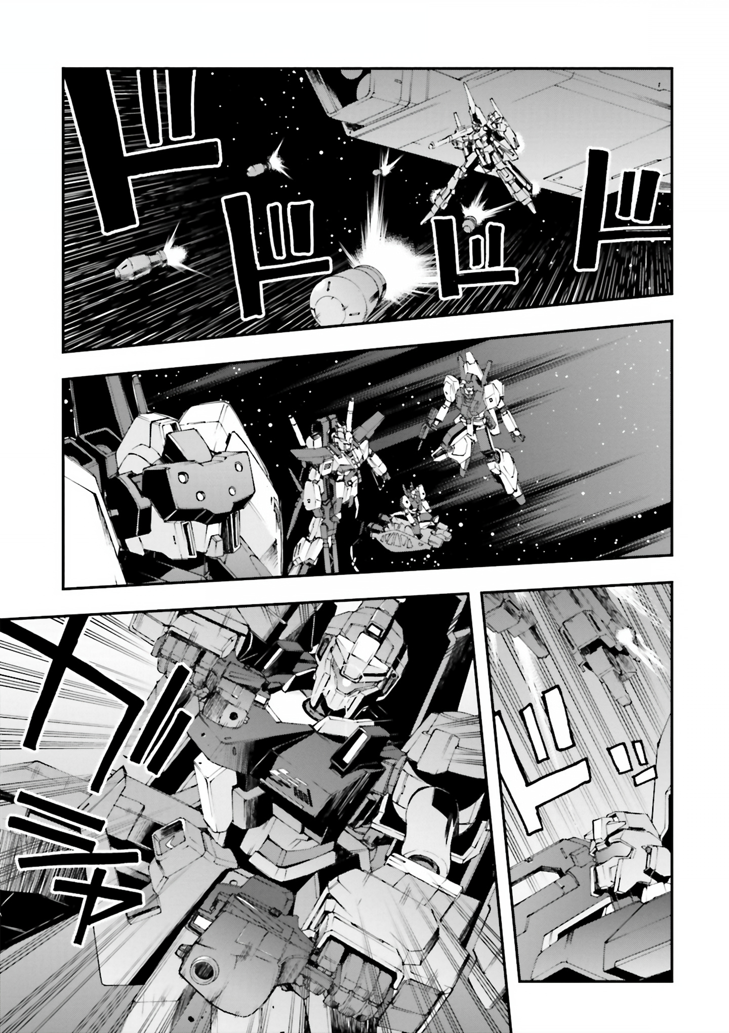Mobile Suit Gundam U.c.0096 - Last Sun Chapter 17 #15