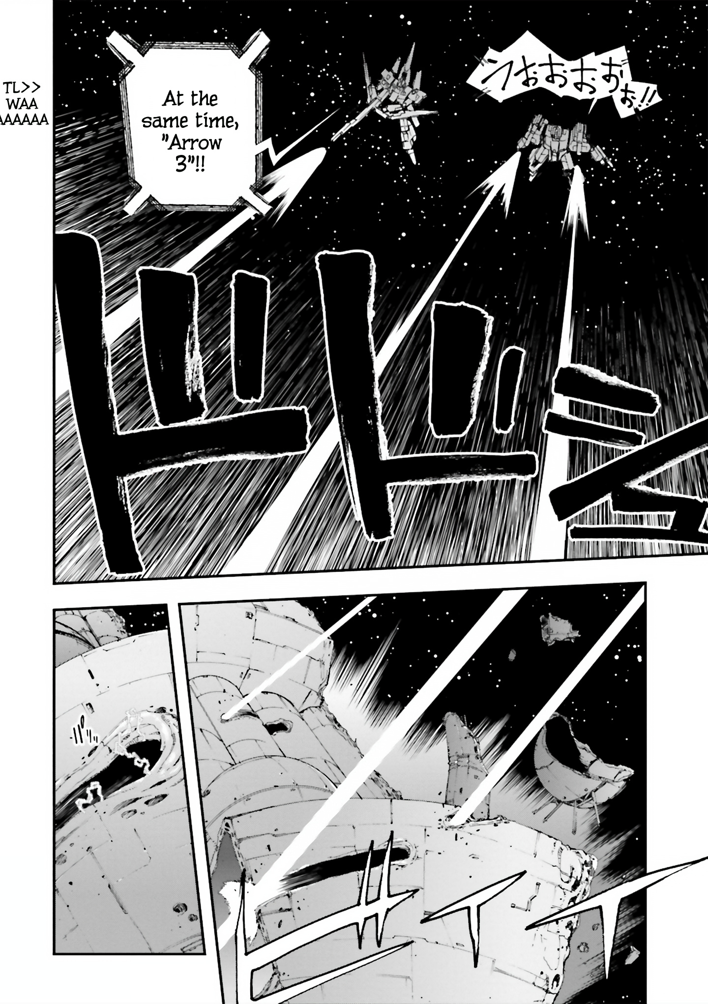 Mobile Suit Gundam U.c.0096 - Last Sun Chapter 17 #18