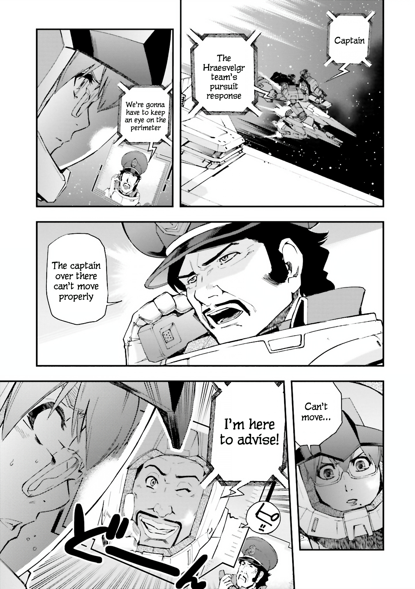 Mobile Suit Gundam U.c.0096 - Last Sun Chapter 17 #24