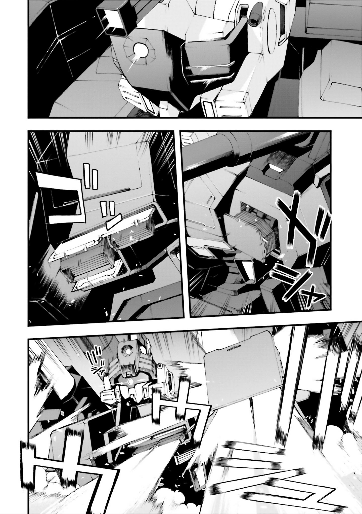 Mobile Suit Gundam U.c.0096 - Last Sun Chapter 10 #22