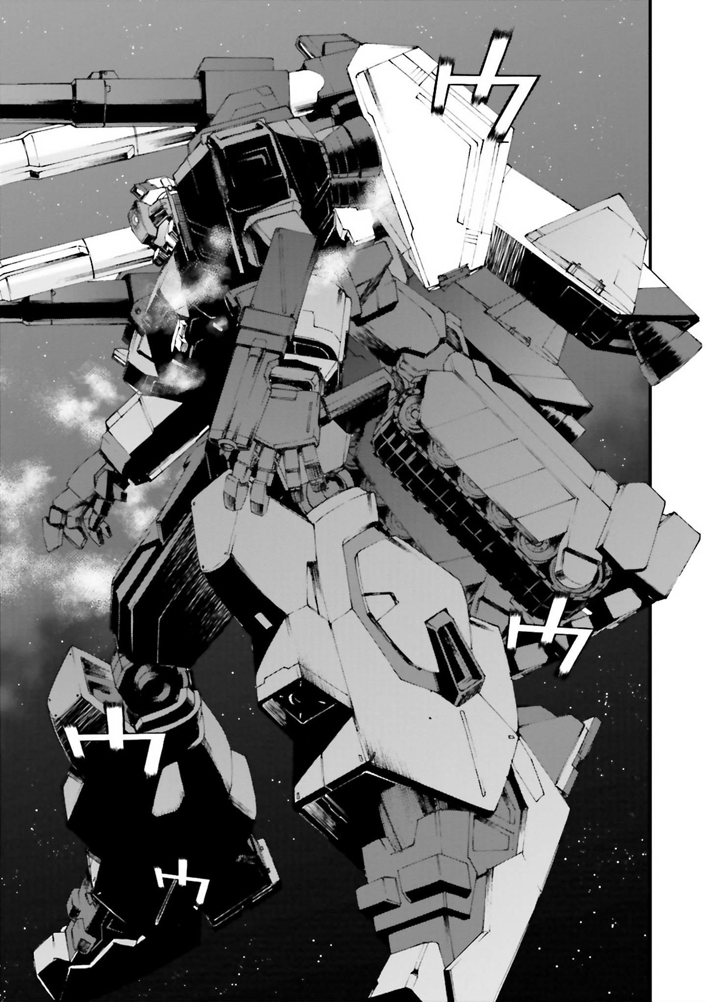 Mobile Suit Gundam U.c.0096 - Last Sun Chapter 10 #23