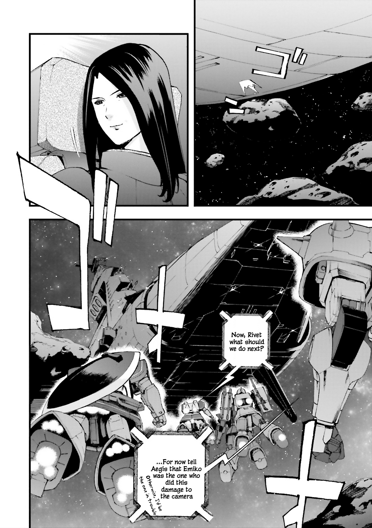 Mobile Suit Gundam U.c.0096 - Last Sun Chapter 12 #30