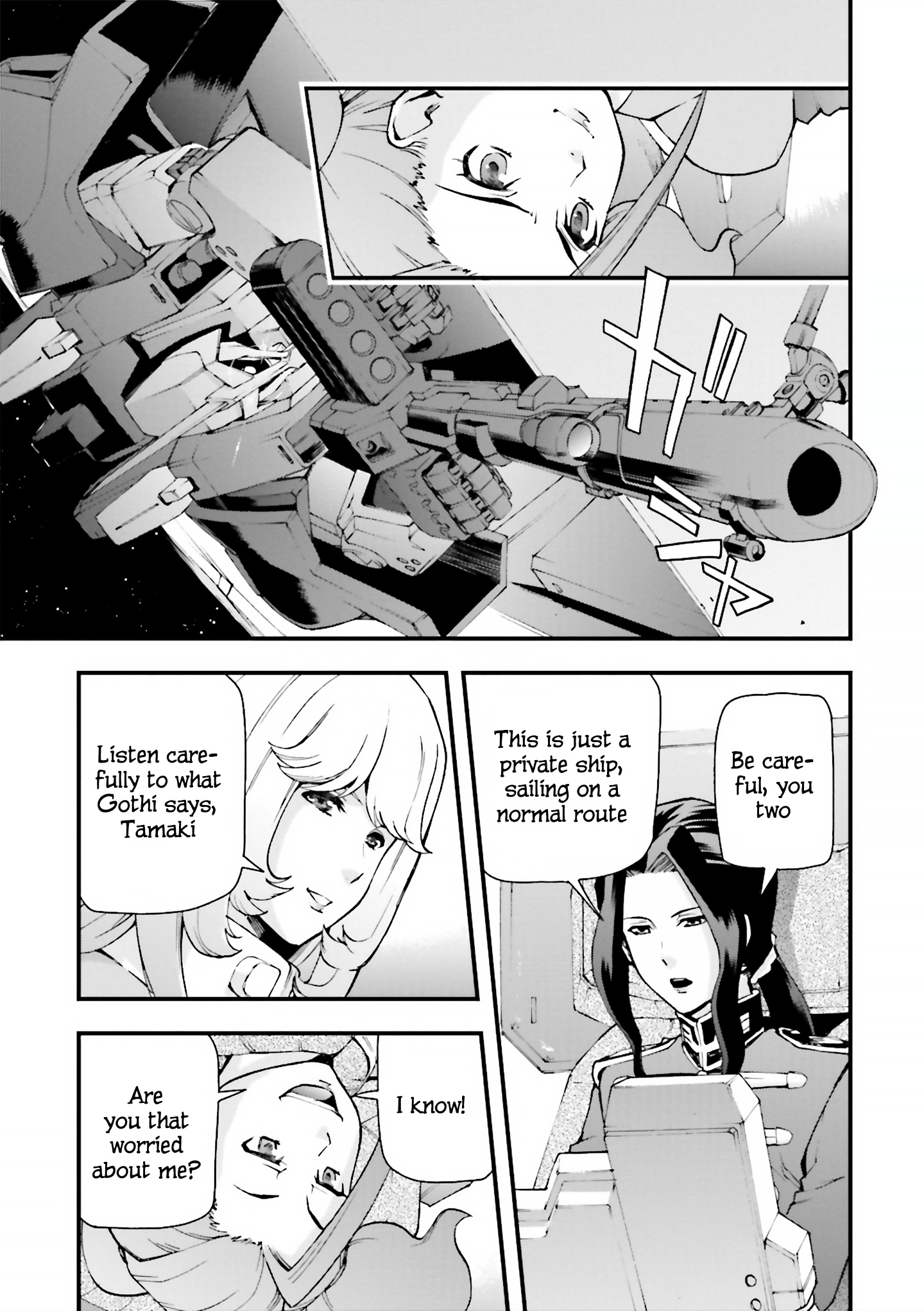 Mobile Suit Gundam U.c.0096 - Last Sun Chapter 13 #29