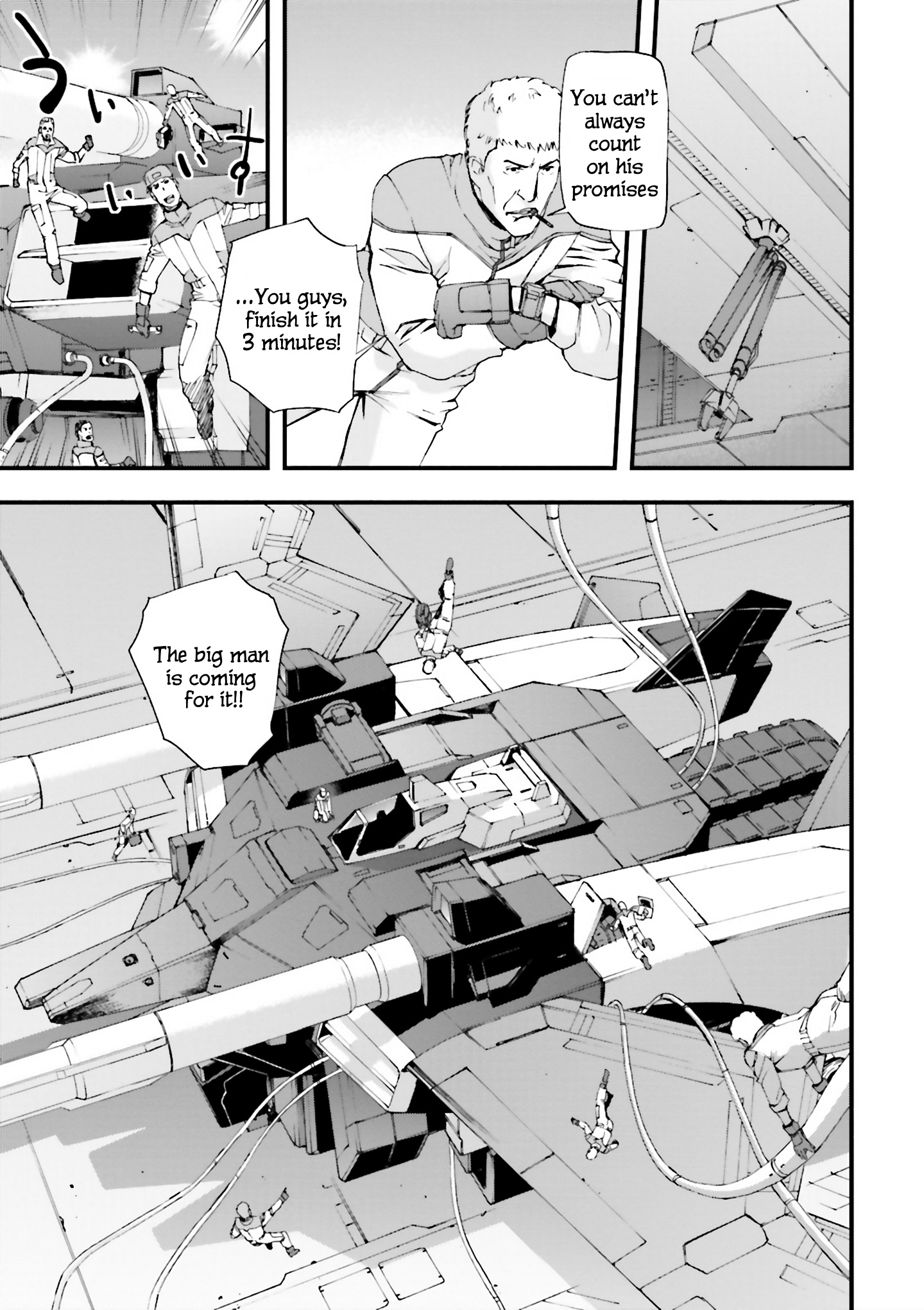 Mobile Suit Gundam U.c.0096 - Last Sun Chapter 8 #29