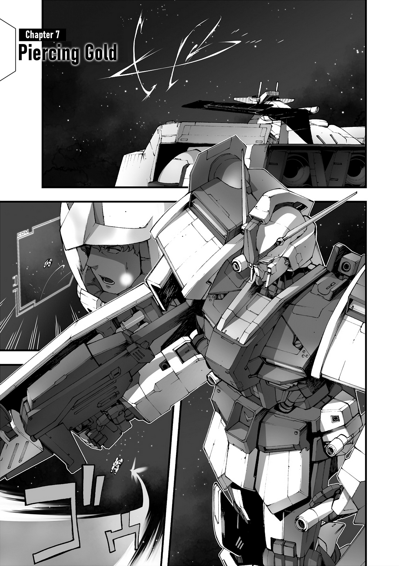 Mobile Suit Gundam U.c.0096 - Last Sun Chapter 7 #1