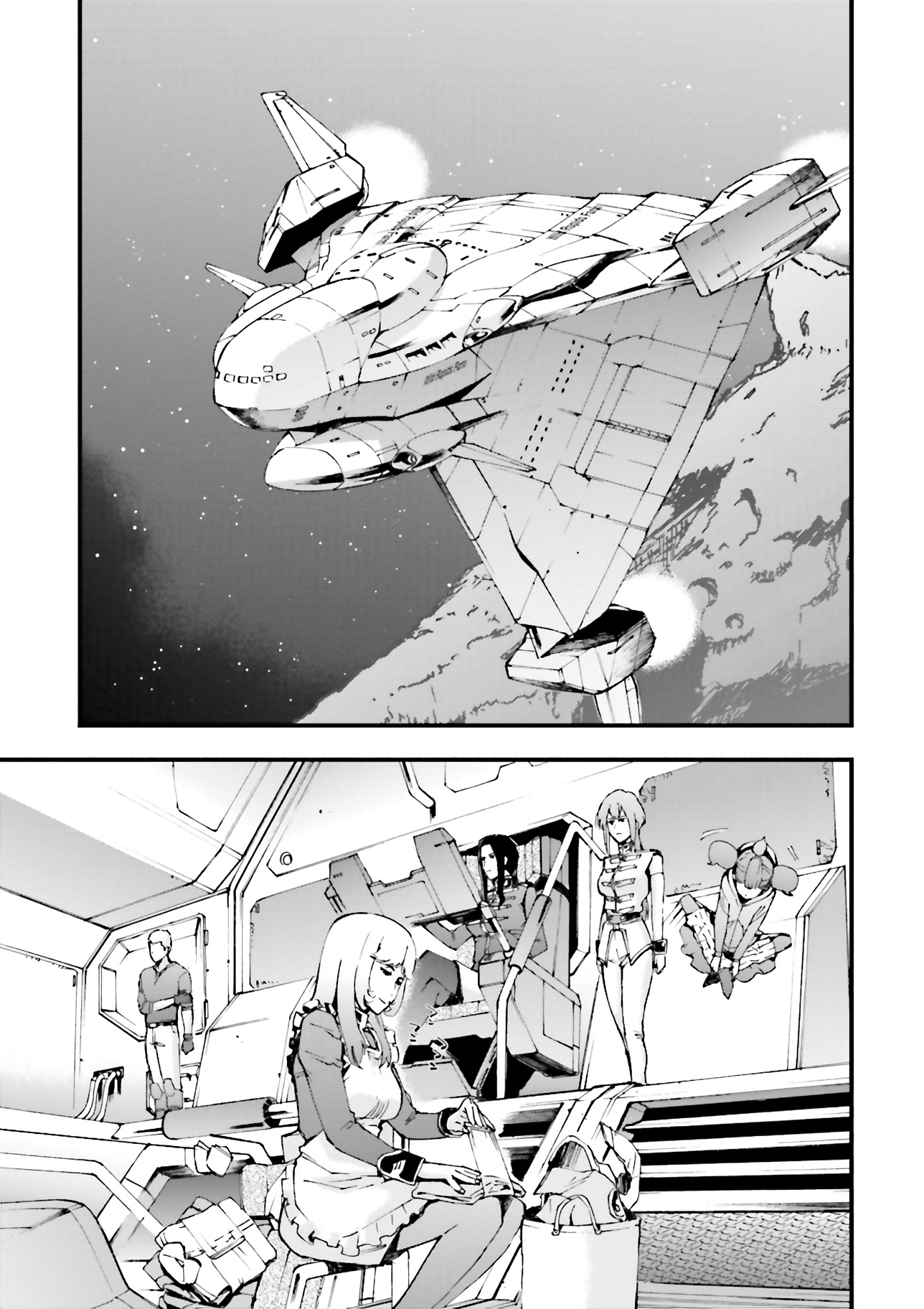 Mobile Suit Gundam U.c.0096 - Last Sun Chapter 7 #5