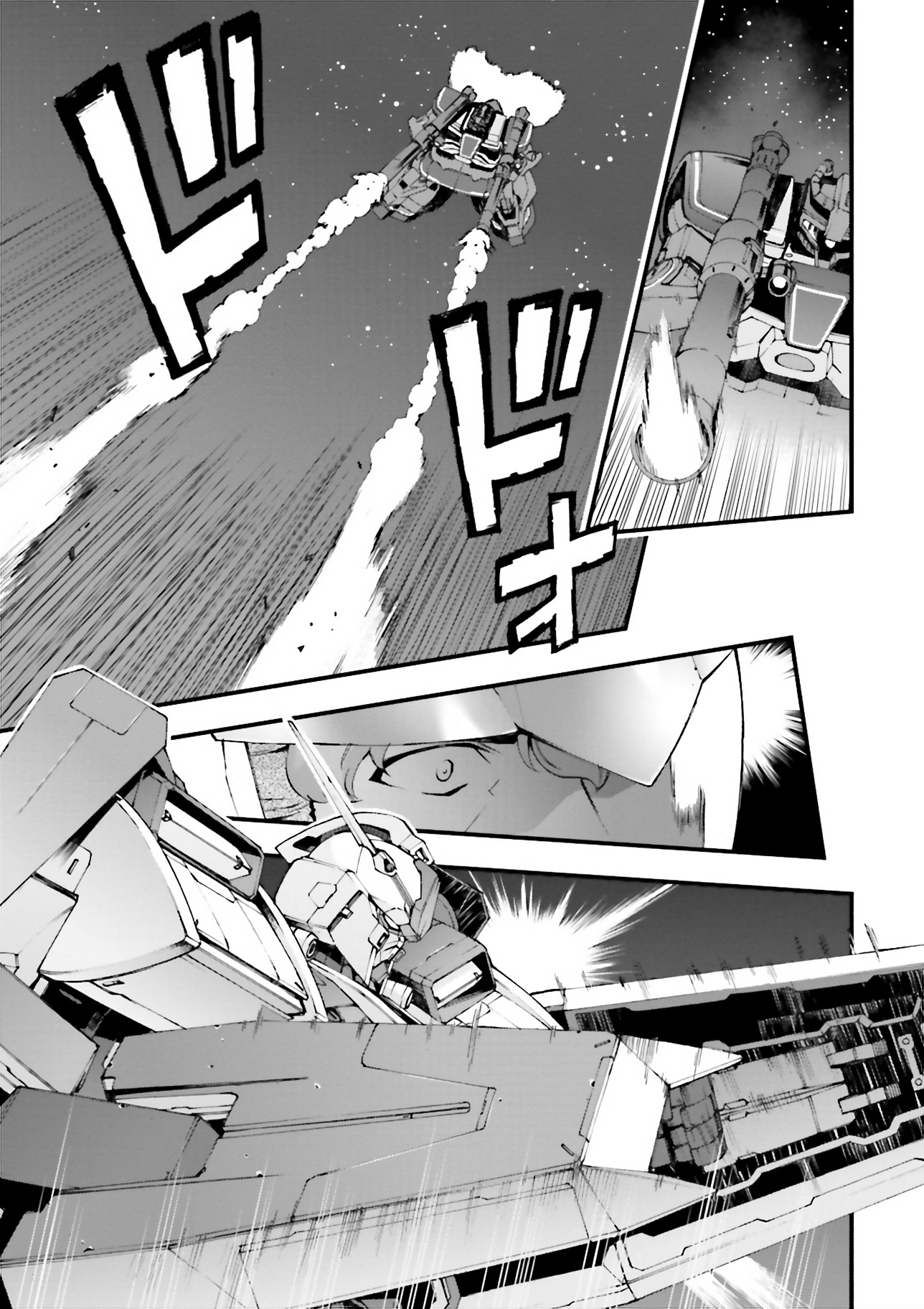 Mobile Suit Gundam U.c.0096 - Last Sun Chapter 7 #25