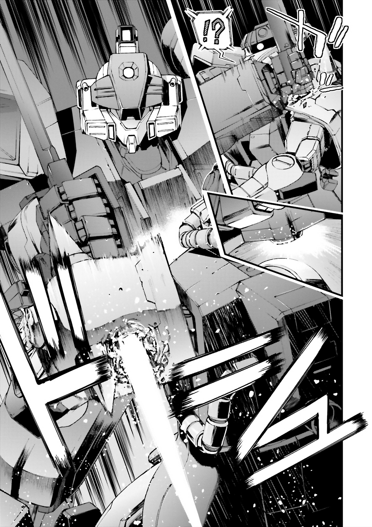 Mobile Suit Gundam U.c.0096 - Last Sun Chapter 5 #29