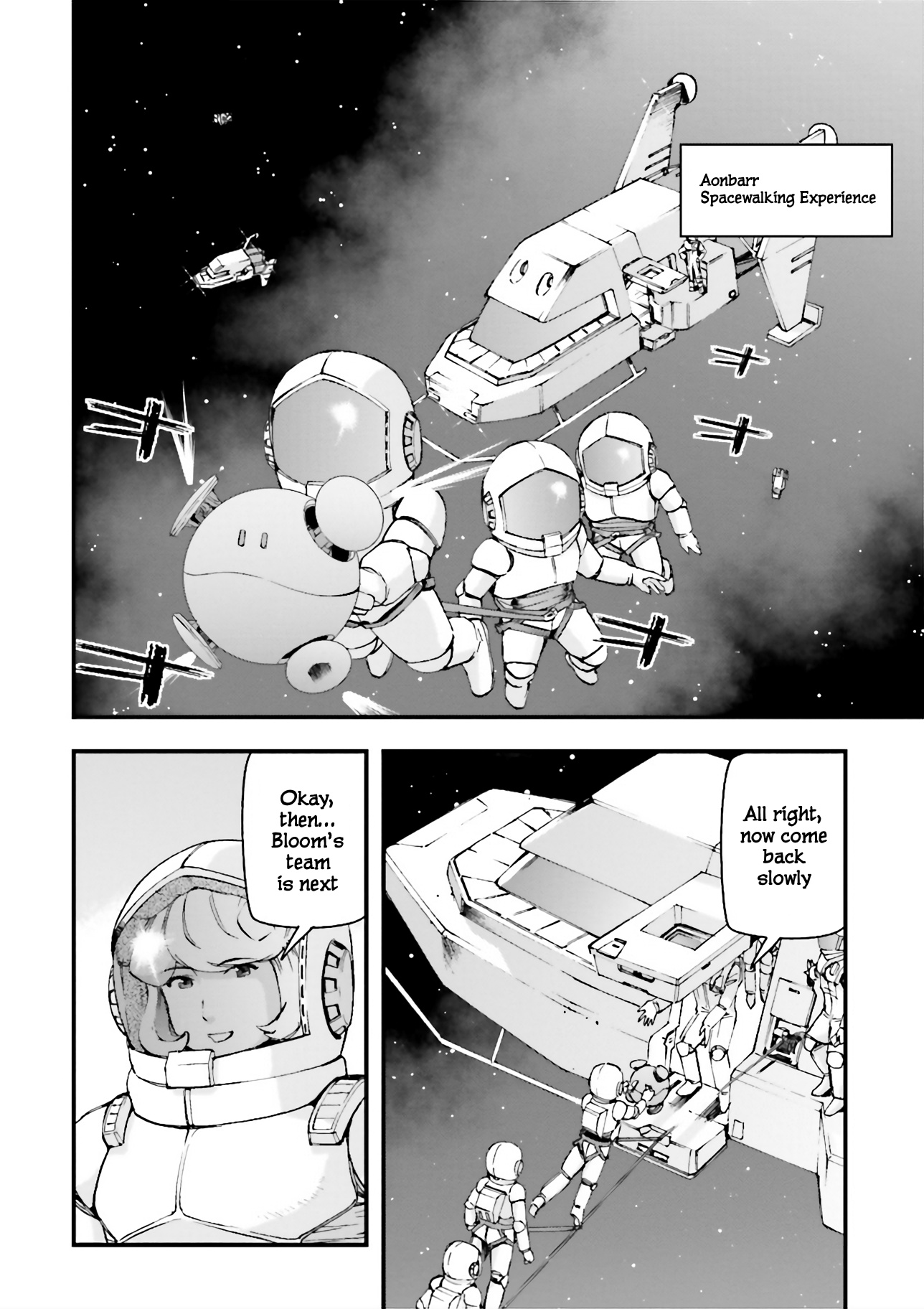 Mobile Suit Gundam U.c.0096 - Last Sun Chapter 3 #2