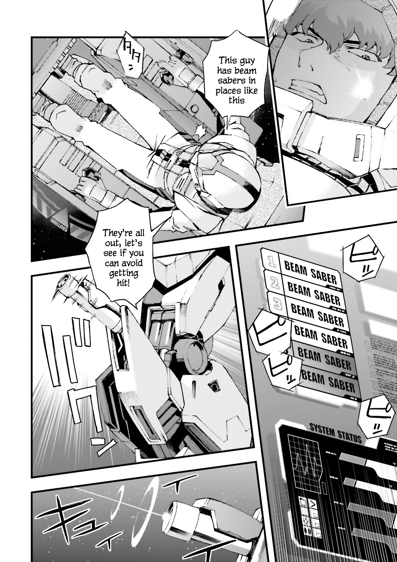 Mobile Suit Gundam U.c.0096 - Last Sun Chapter 4 #23