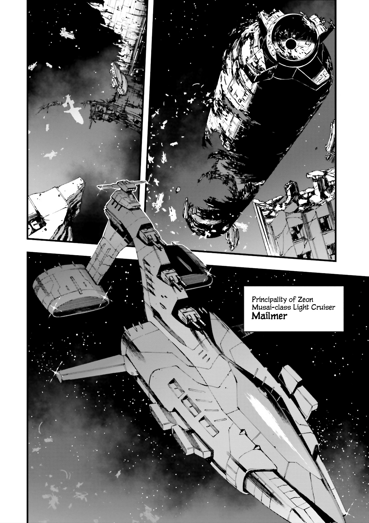 Mobile Suit Gundam U.c.0096 - Last Sun Chapter 2 #20