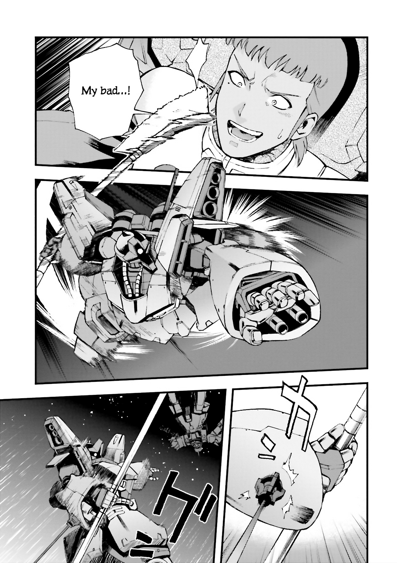 Mobile Suit Gundam U.c.0096 - Last Sun Chapter 1 #24