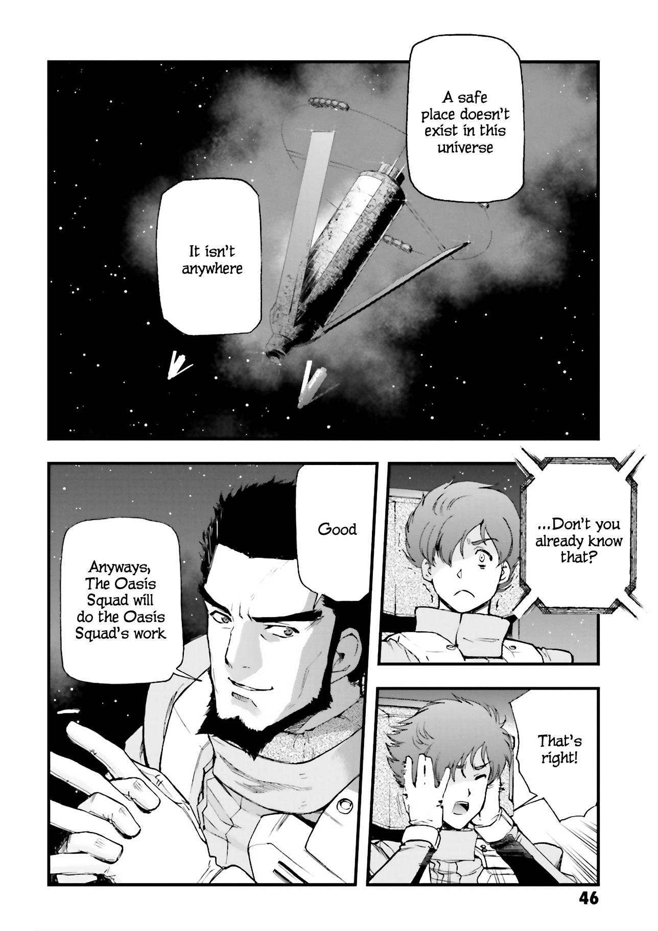 Mobile Suit Gundam U.c.0096 - Last Sun Chapter 1 #44