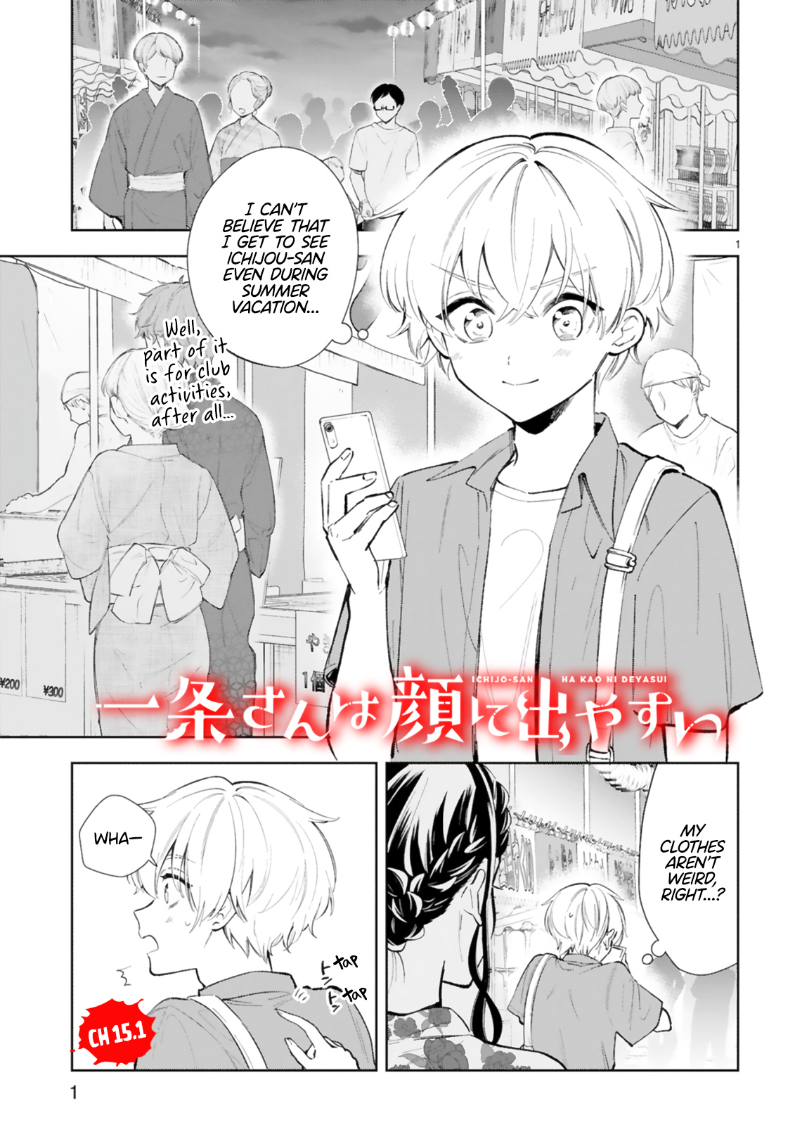 Ichijou-San Wa Kao Ni Deyasui Chapter 15.1 #1