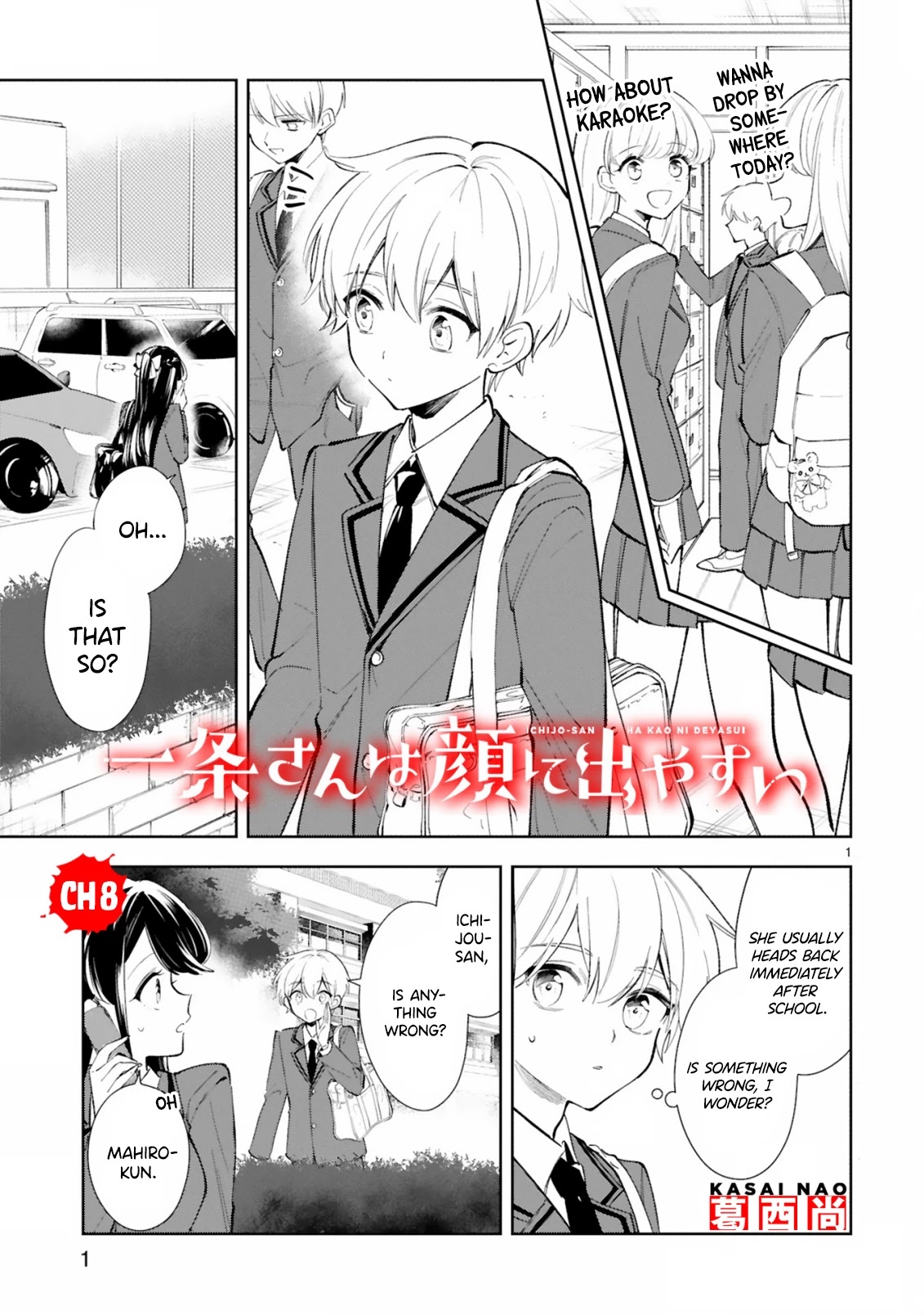 Ichijou-San Wa Kao Ni Deyasui Chapter 8 #1