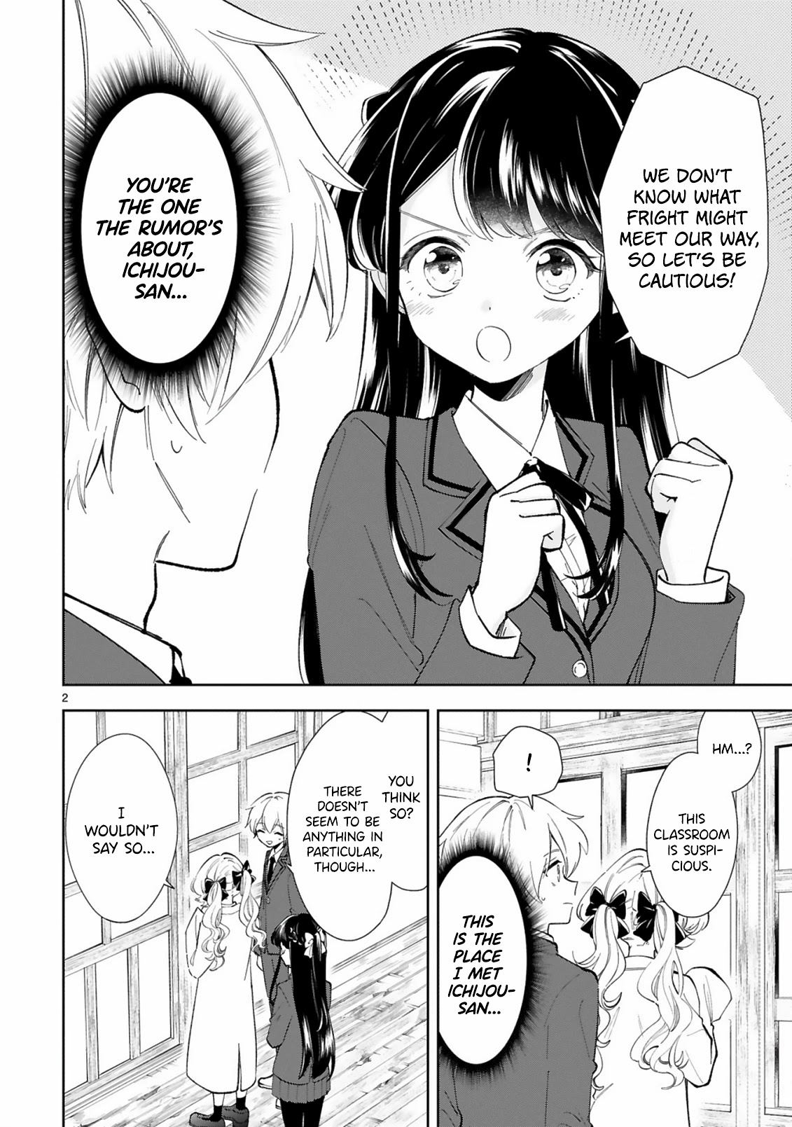 Ichijou-San Wa Kao Ni Deyasui Chapter 6 #2