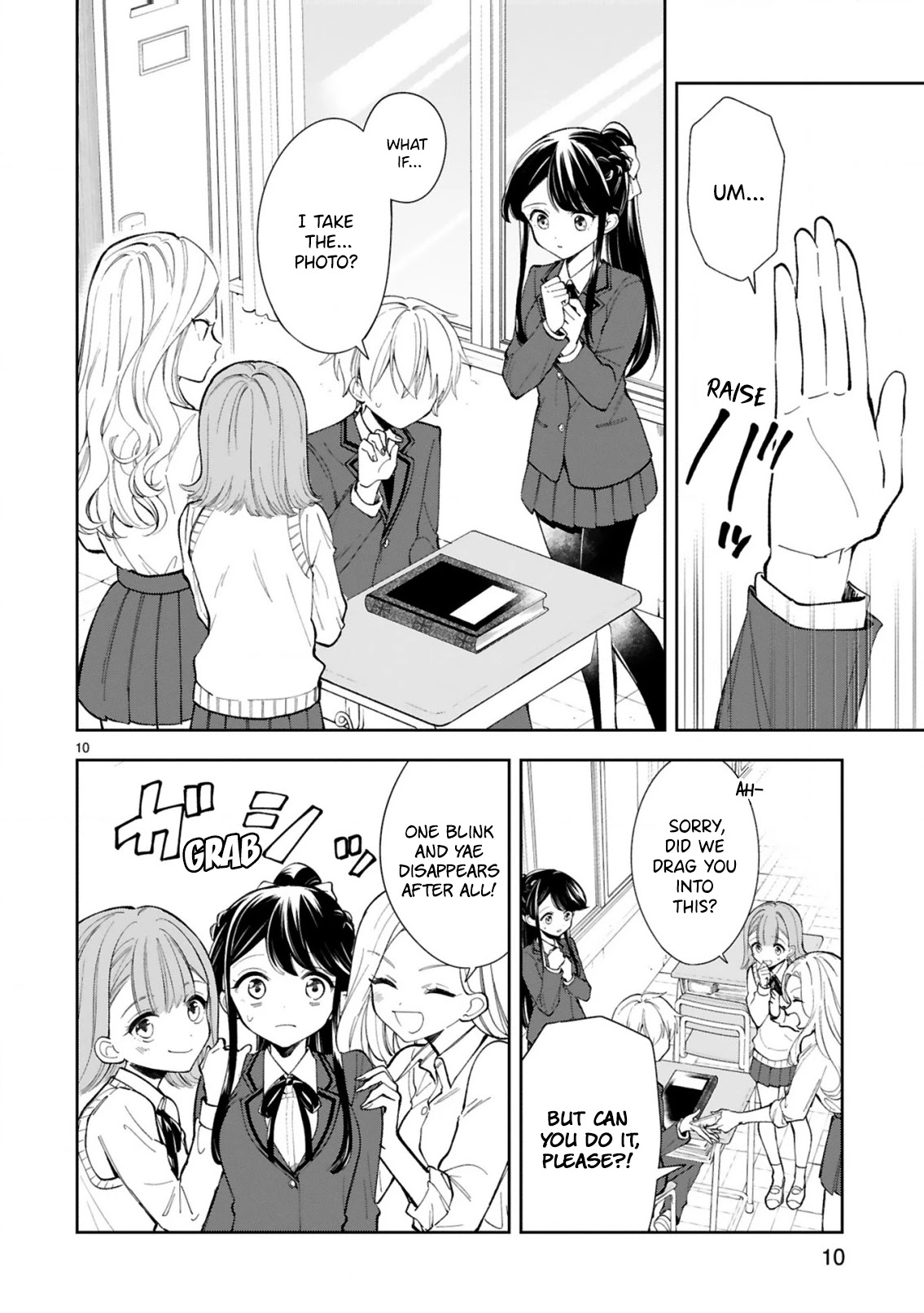 Ichijou-San Wa Kao Ni Deyasui Chapter 3 #12