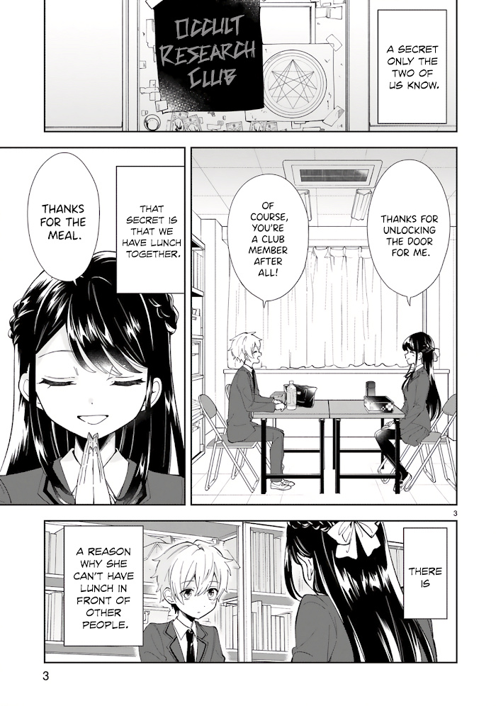 Ichijou-San Wa Kao Ni Deyasui Chapter 0 #5