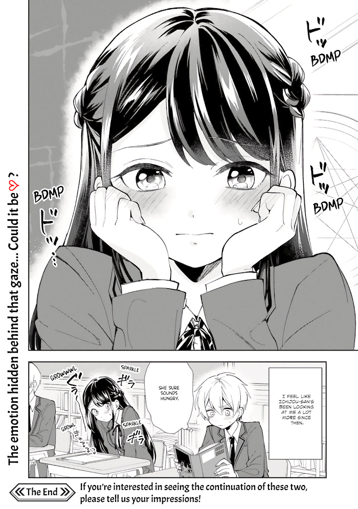 Ichijou-San Wa Kao Ni Deyasui Chapter 0 #22