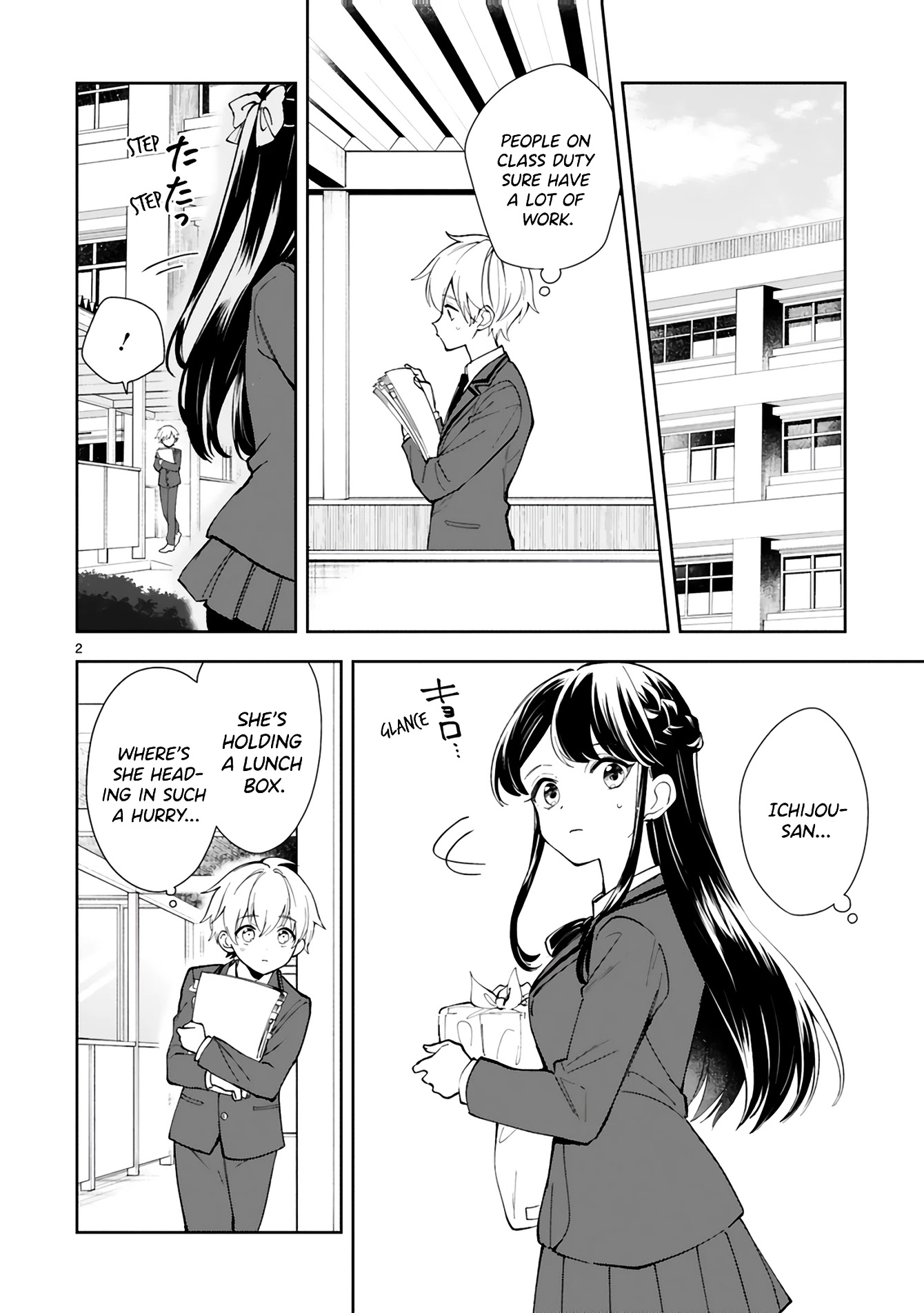 Ichijou-San Wa Kao Ni Deyasui Chapter 1 #4