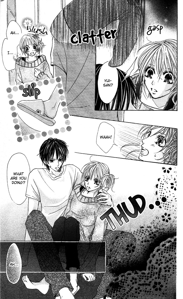 Kiss To Koukai Chapter 3 #11