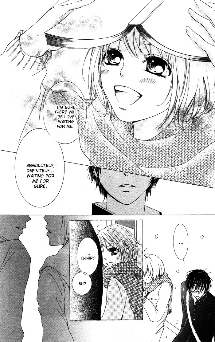 Kiss To Koukai Chapter 1 #8