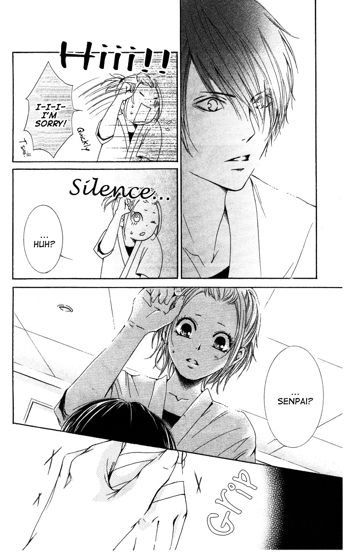 Kiss To Koukai Chapter 2 #20