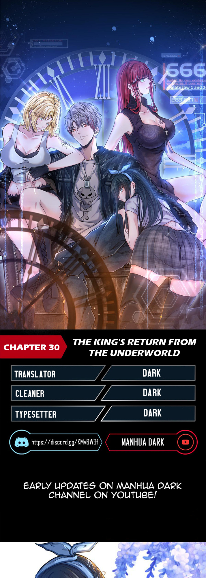 The King Is Back Chapter 30 #1