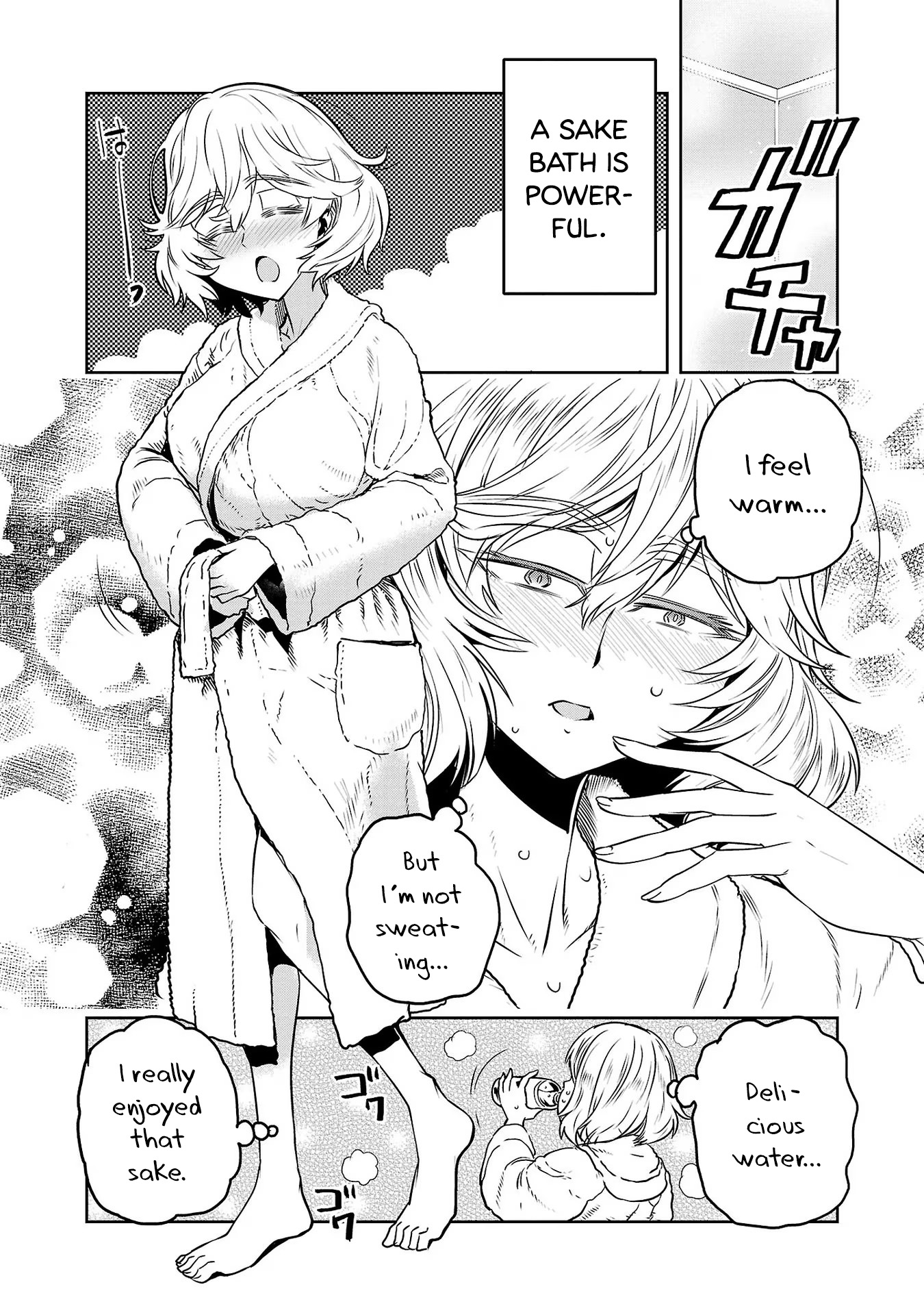 Haruka Reset Chapter 22 #13