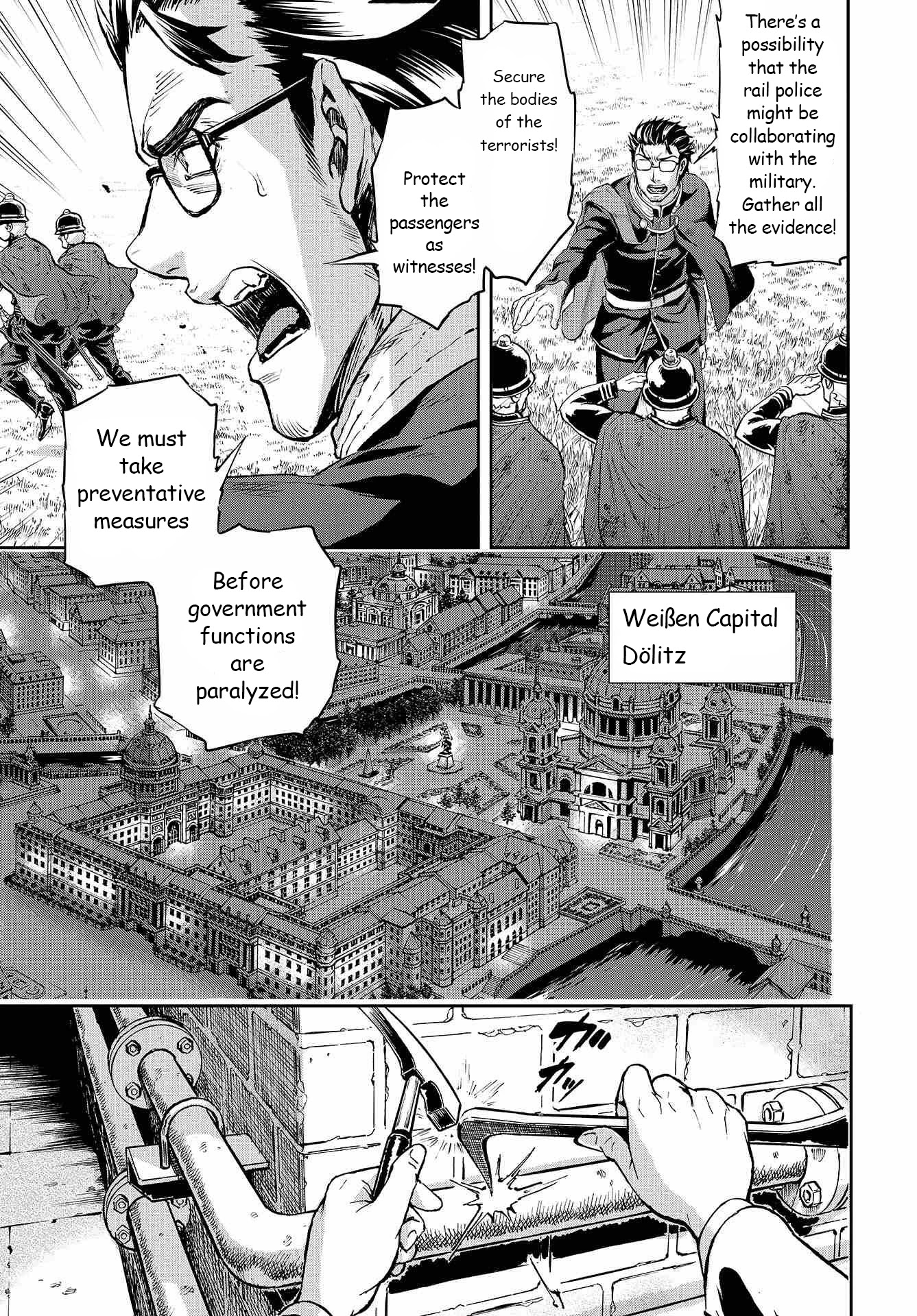 Gunka No Baltzar Chapter 71 #24