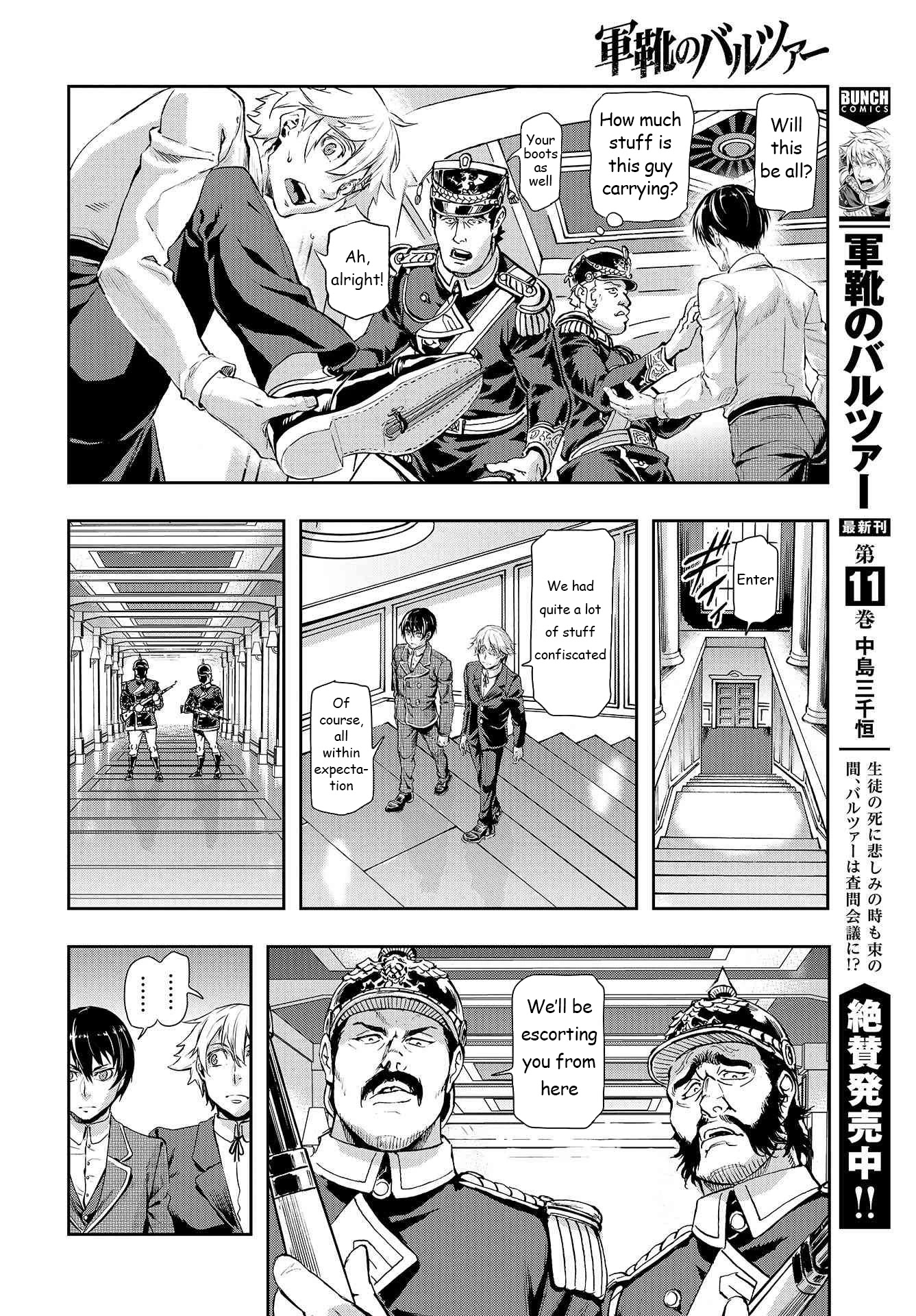 Gunka No Baltzar Chapter 71 #29